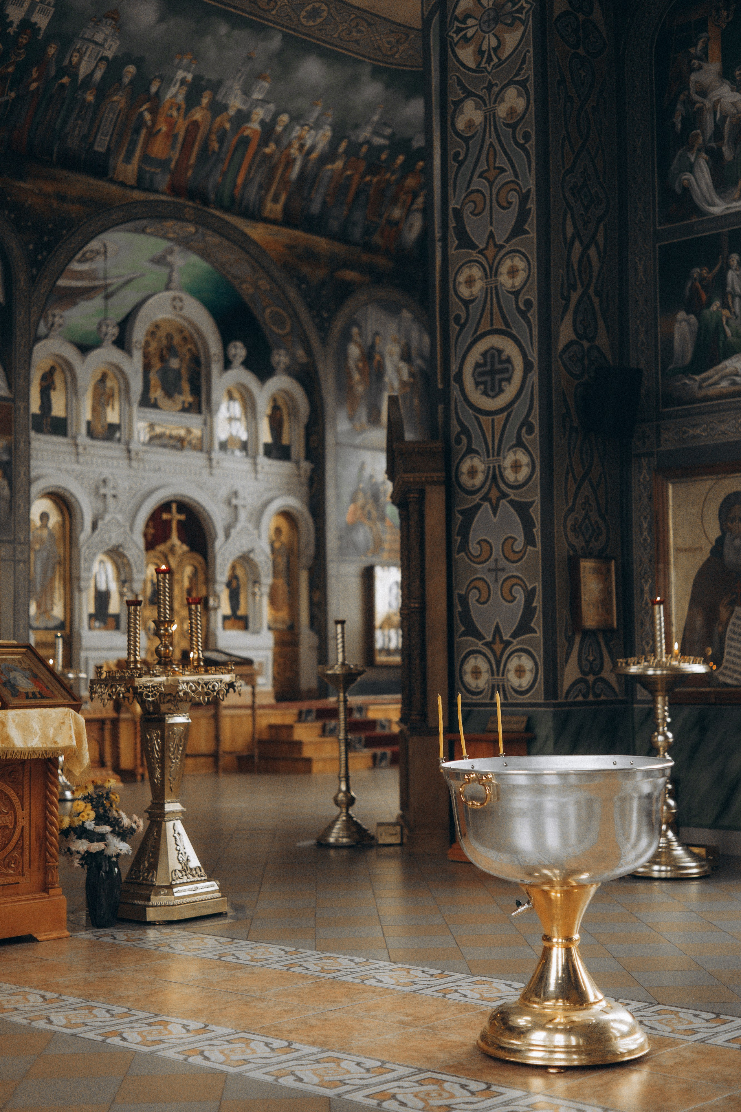 Стоимость. Главная