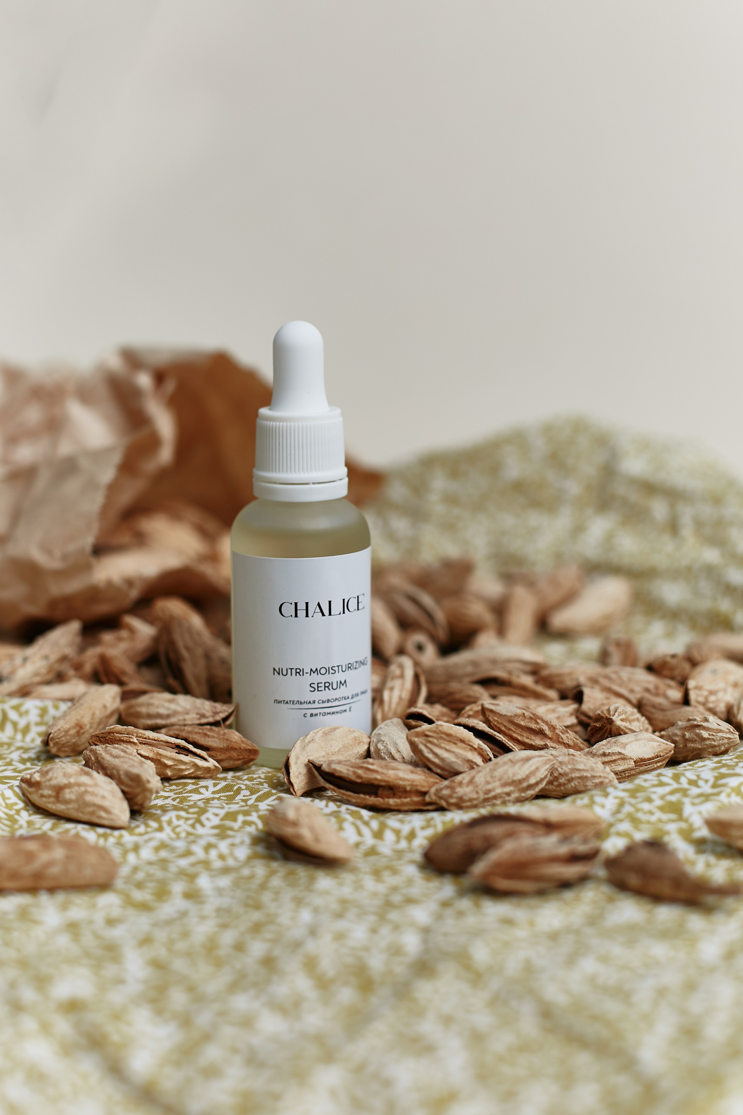 Бренды. Фотограф и свадебный фотограф в Москве