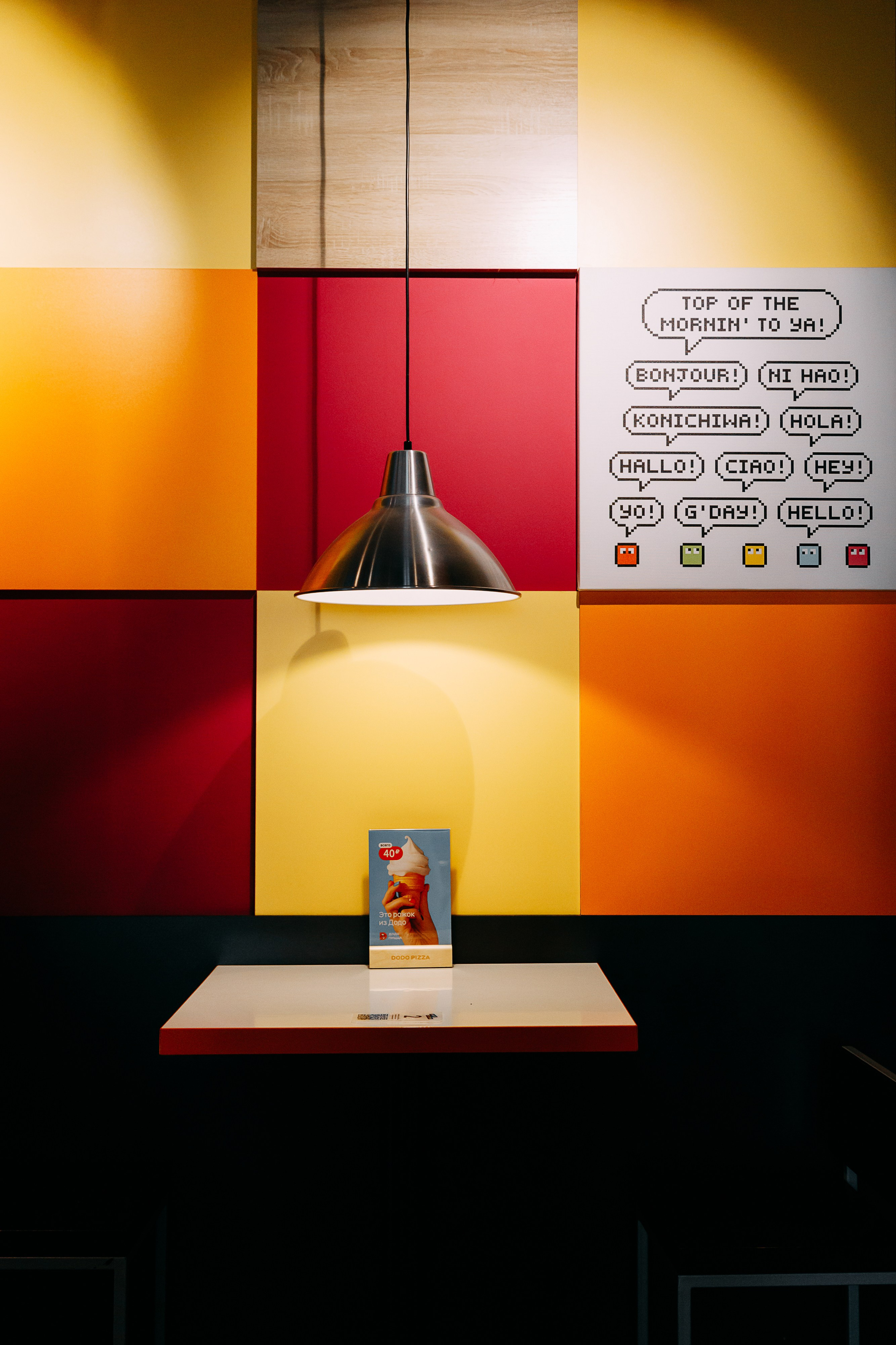 Контент. Фотограф в Сызрани — Владислав Панов