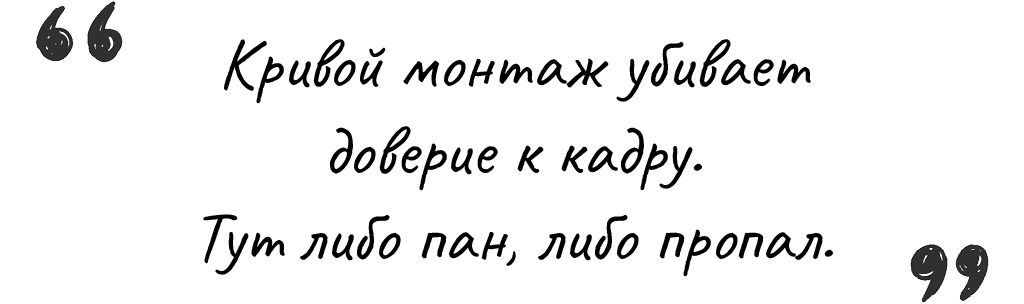 Где снимать коммерческие фото? Гид по выбору локации: уличная, интерьерная или студия. Съемка фото и видео для маркетплейсов Вайлдберриз, Озон в Новосибирске