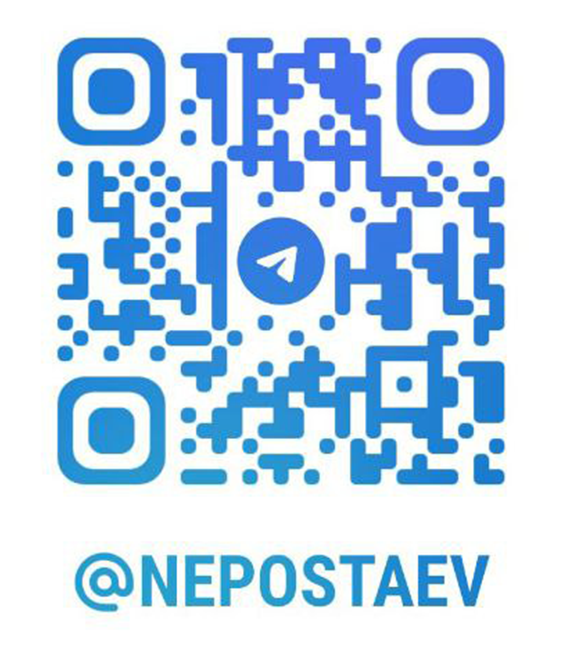 Контакты. НЕПОСТАЕВ СЕРГЕЙ | РЕТУШËР