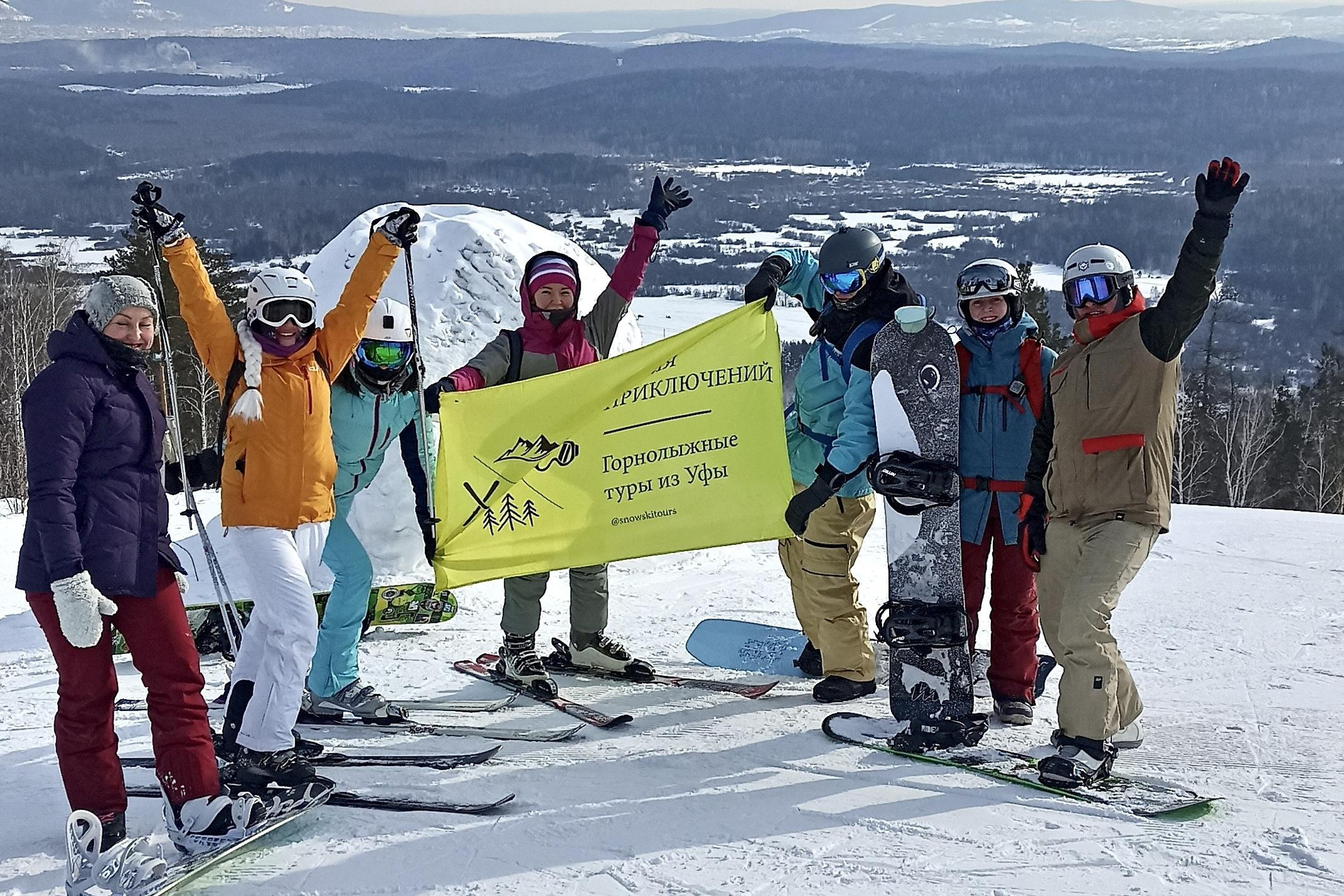 Прошедшие туры