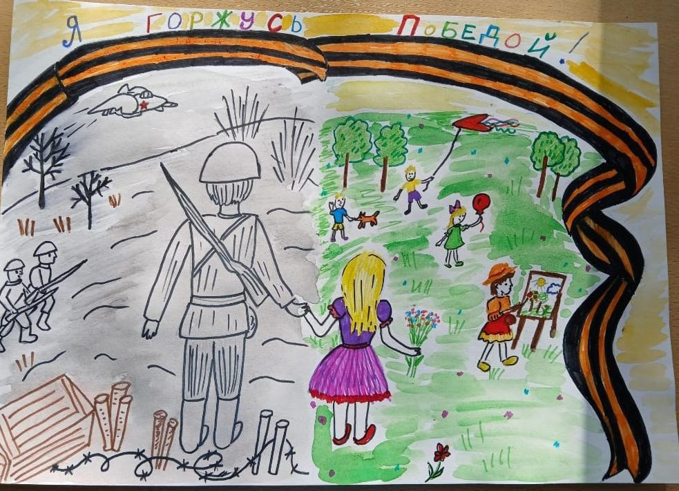 Проект «Память». АНО «Центра социальных проектов «Путь в большой мир»