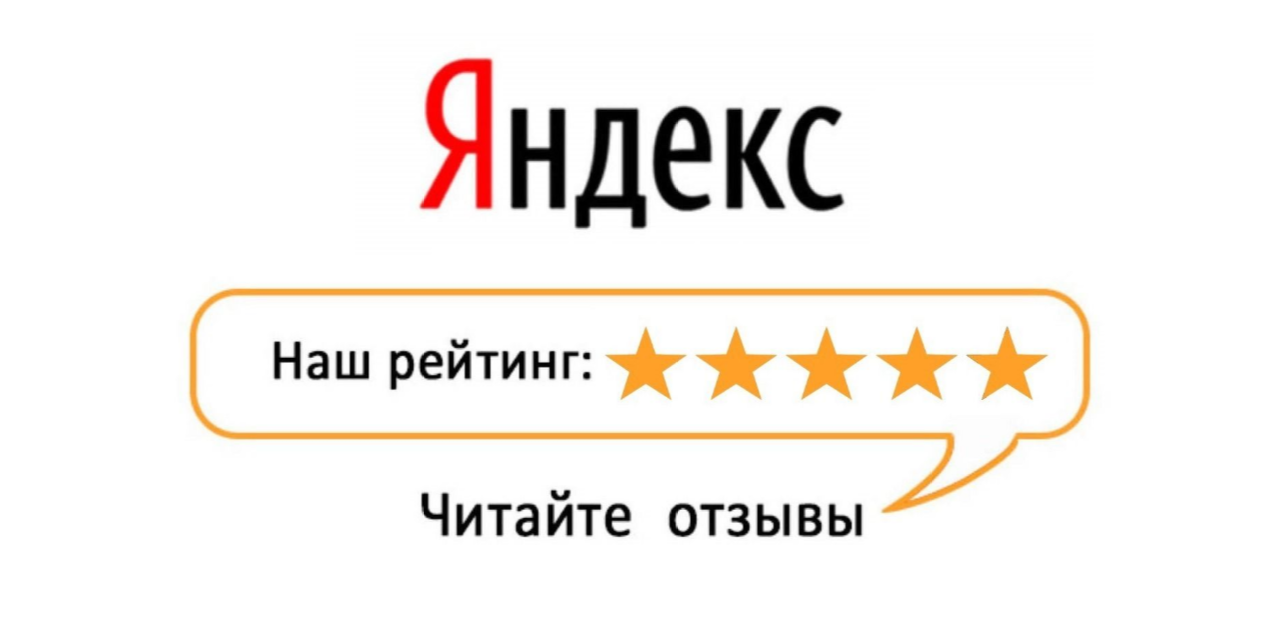 Отзыв фотографу Казань — реальные отзывы клиентов о фотосессиях. Фотограф Казань — профессиональные услуги фотосессий в студии и на локации