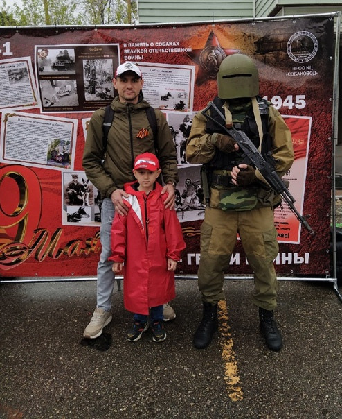 Праздник посвященный героям ВОВ-кинологам и их собакам. НРОО КЦ "Собаковод"