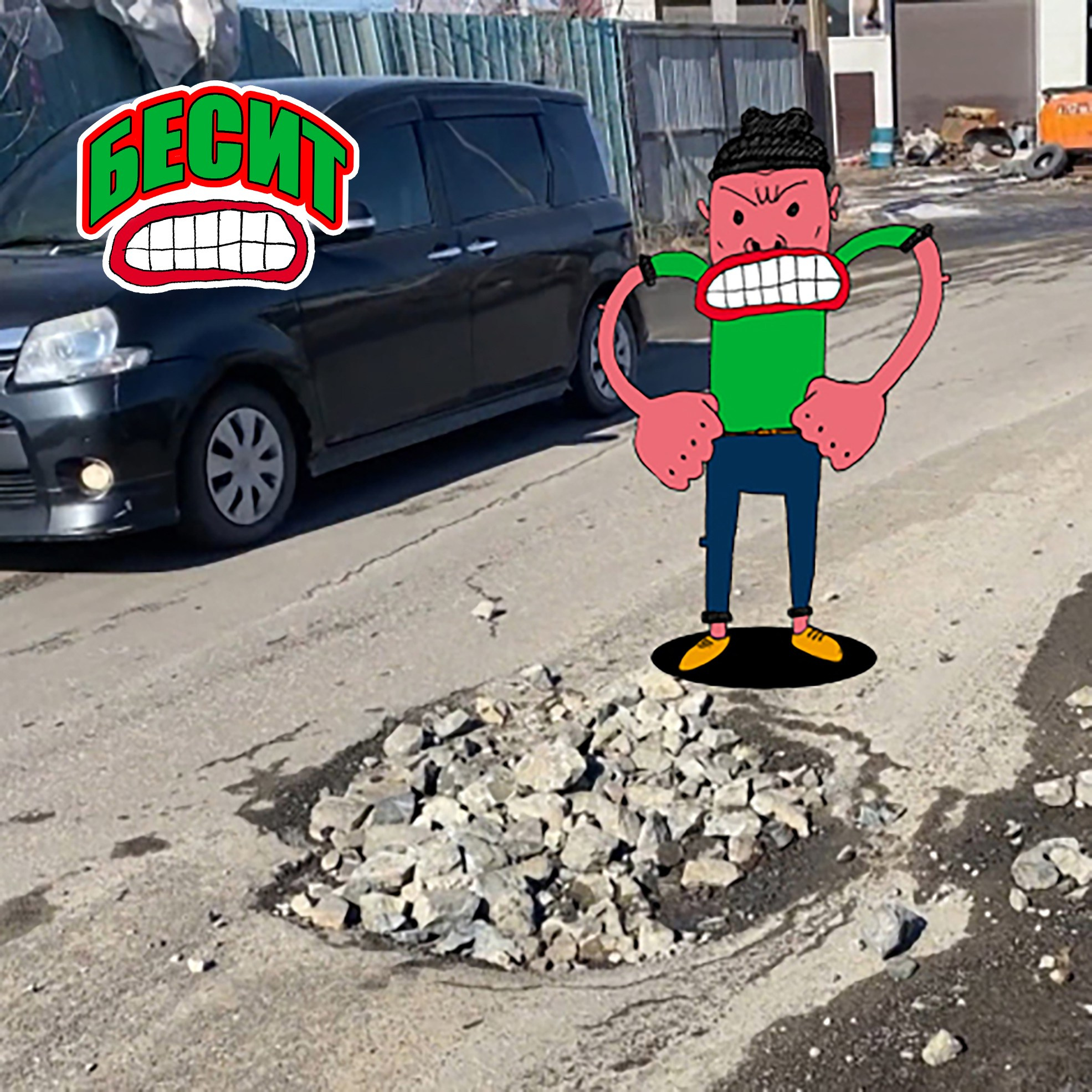 Городские герои. Художник Рыбак Николай