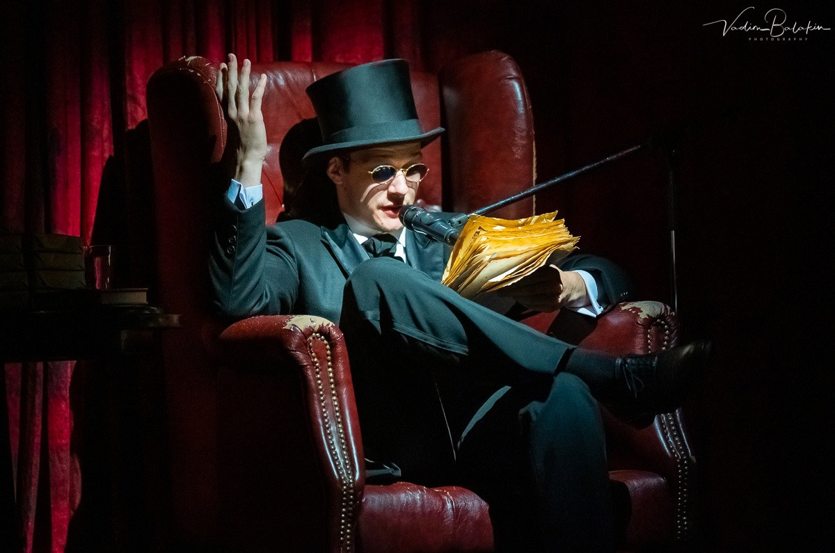 Пигмейки не то, чем кажутся. Журнал о самом особенном. Пермь и Пермский край