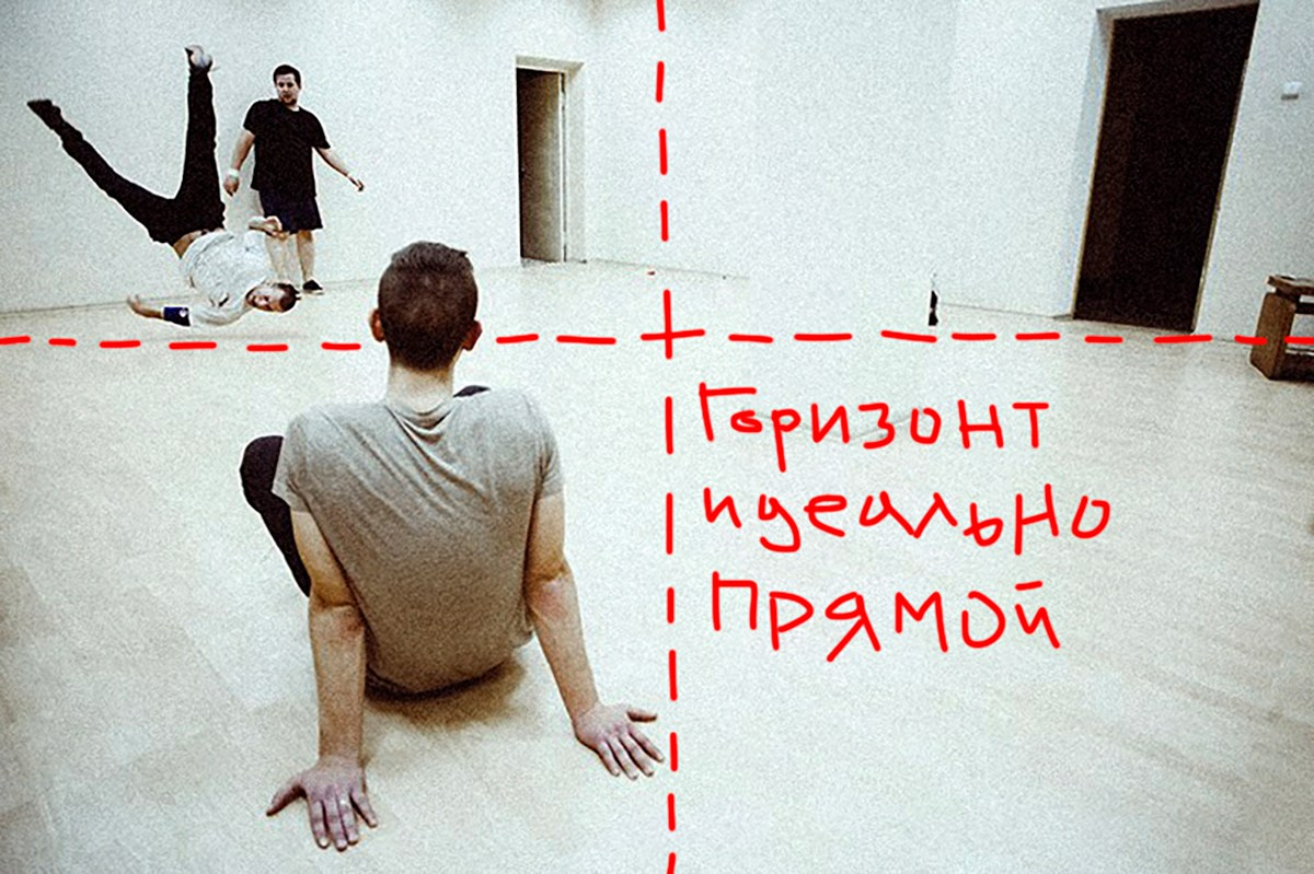 Задания 2026. …