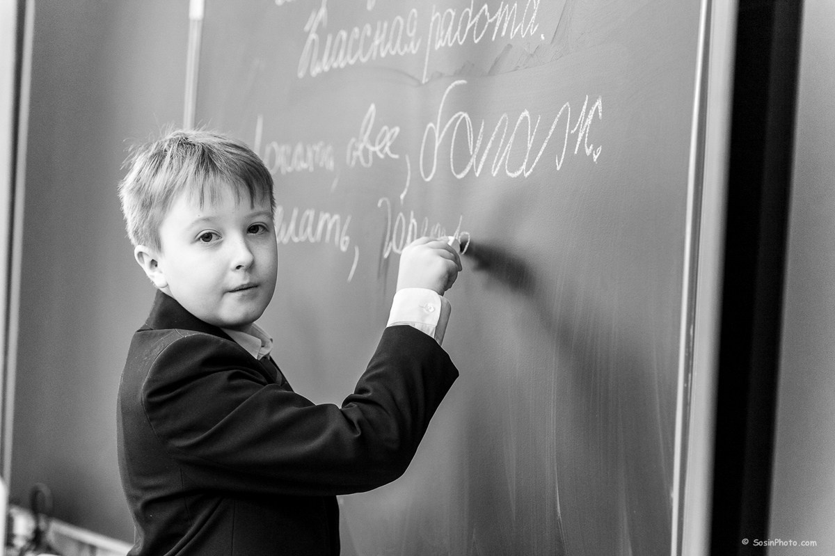 4 класс ПЛАН ДЕЙСТВИЙ НА ФОТОСЕССИИ (1)