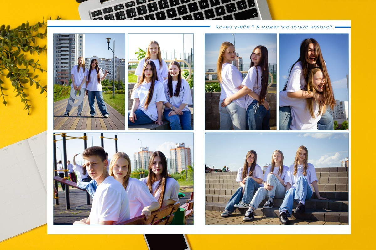 НА 3 РАЗВОРОТА. Школьный фотограф Минск