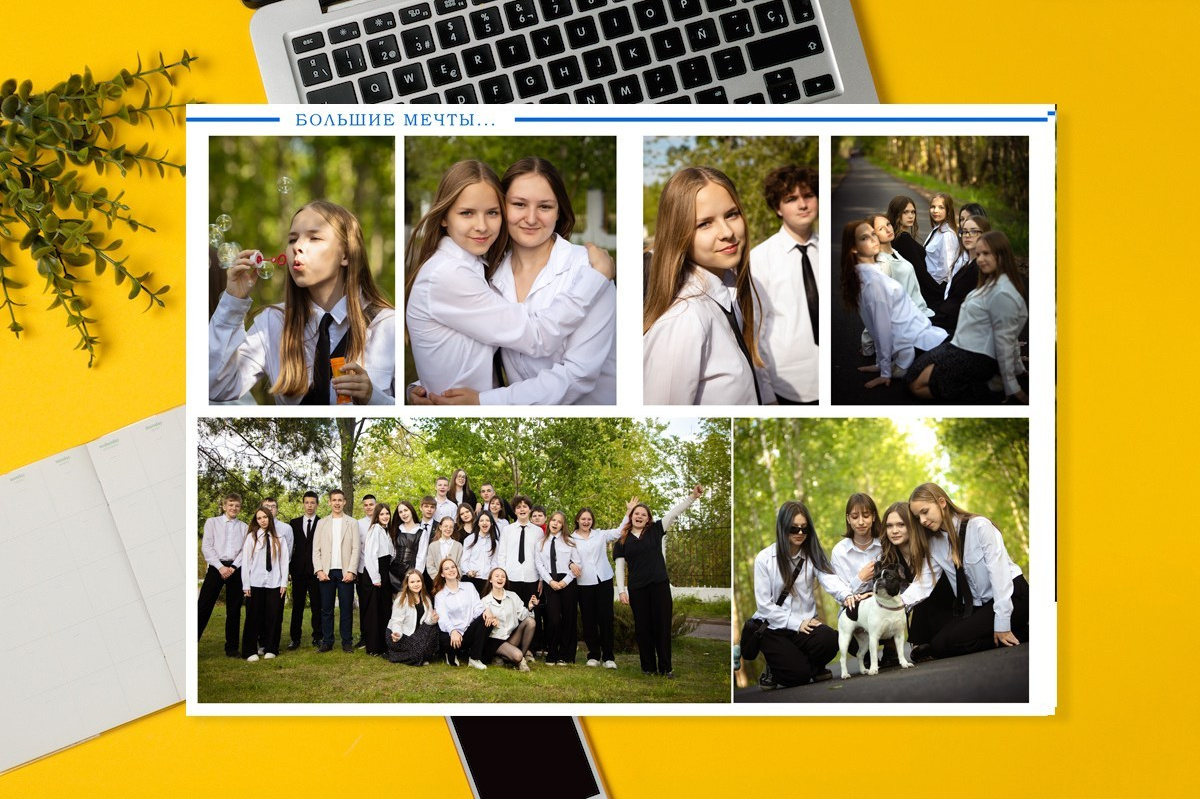 НА 3 РАЗВОРОТА. Школьный фотограф Минск