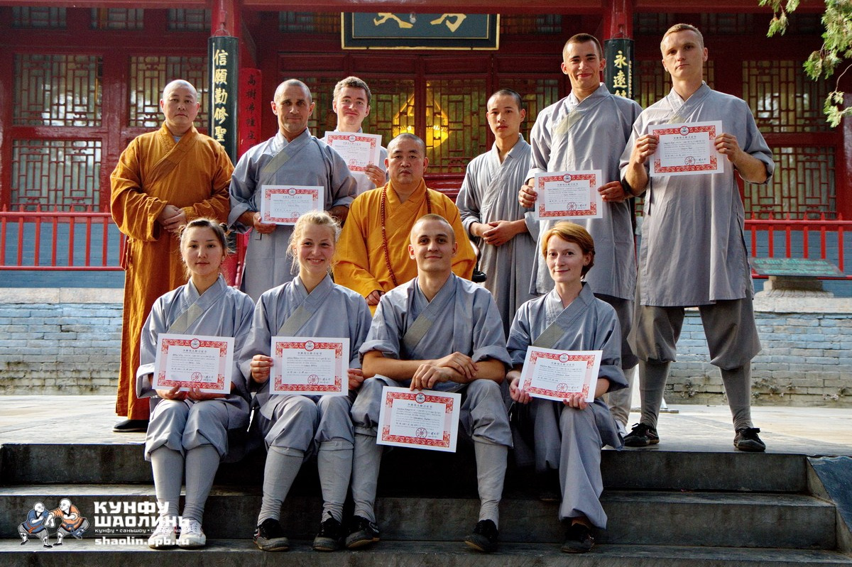 Цигун и гунфу. Лилия Гоца. Гунфу Шаолинь. Арт-фотография. Ретриты