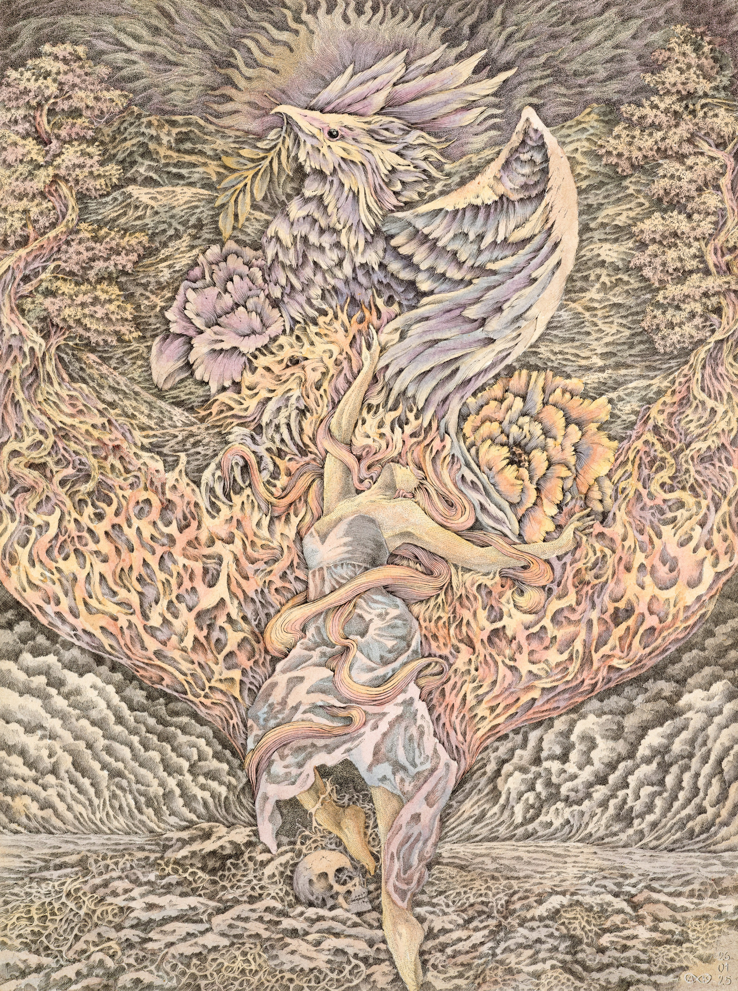 «Дар вечного Начала» - Андрей Колесник