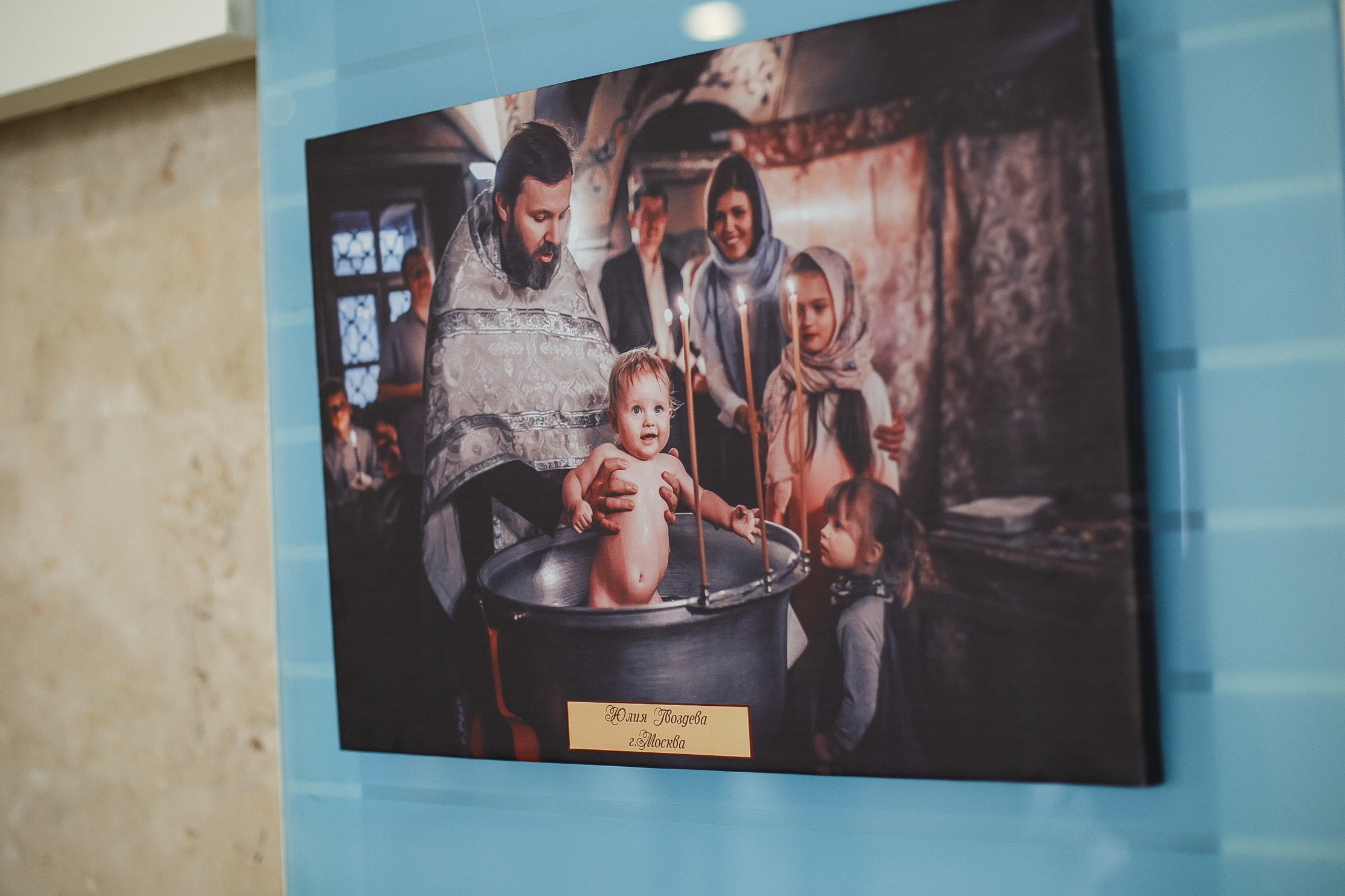 Юля Гвоздева