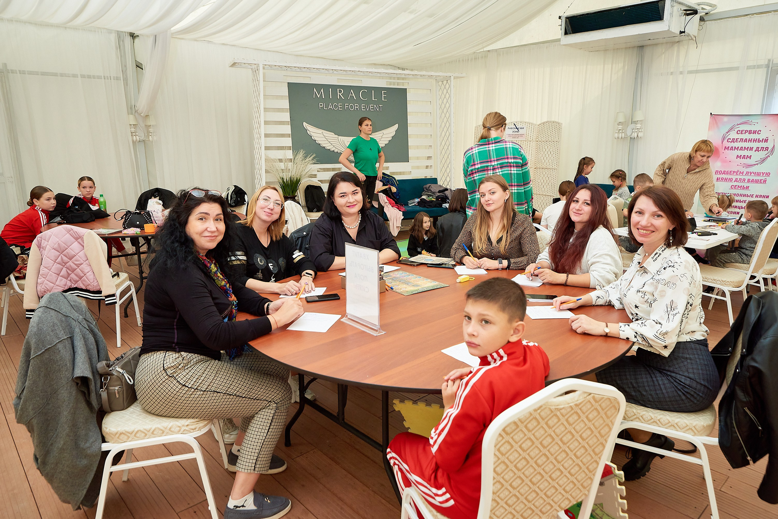 ТРАНСФОРМАЦИОННЫЕ ИГРЫ. Юлиана Смешек, коуч, наставник экспертов и предпринимателей