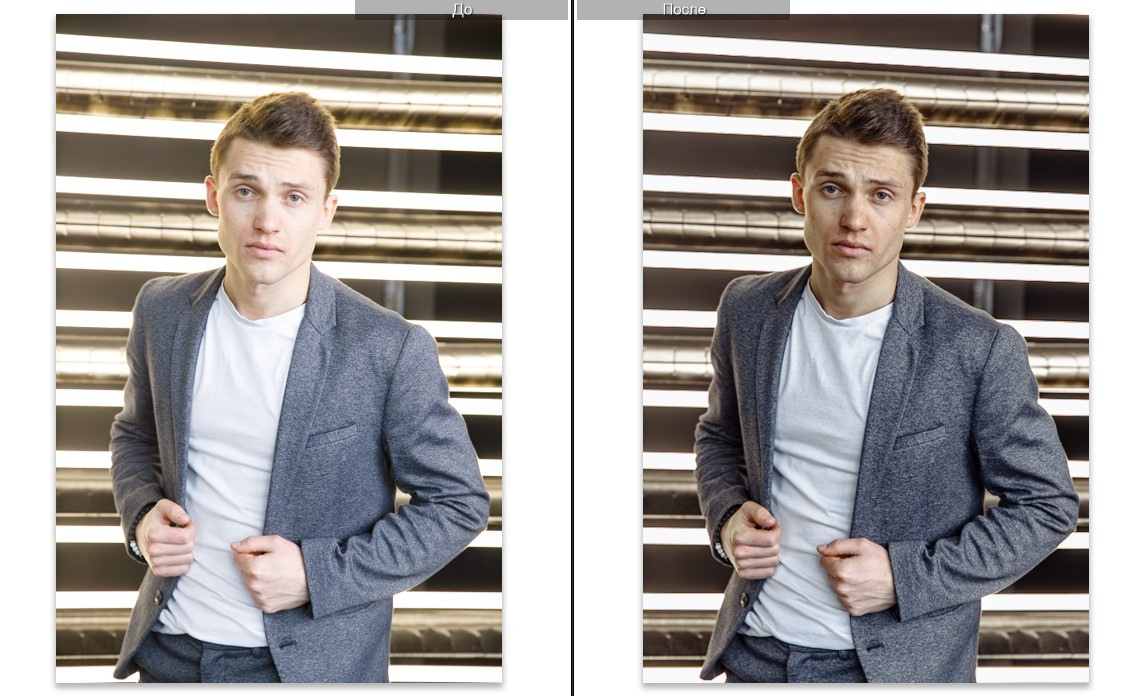 Скачать пресеты для Lightroom