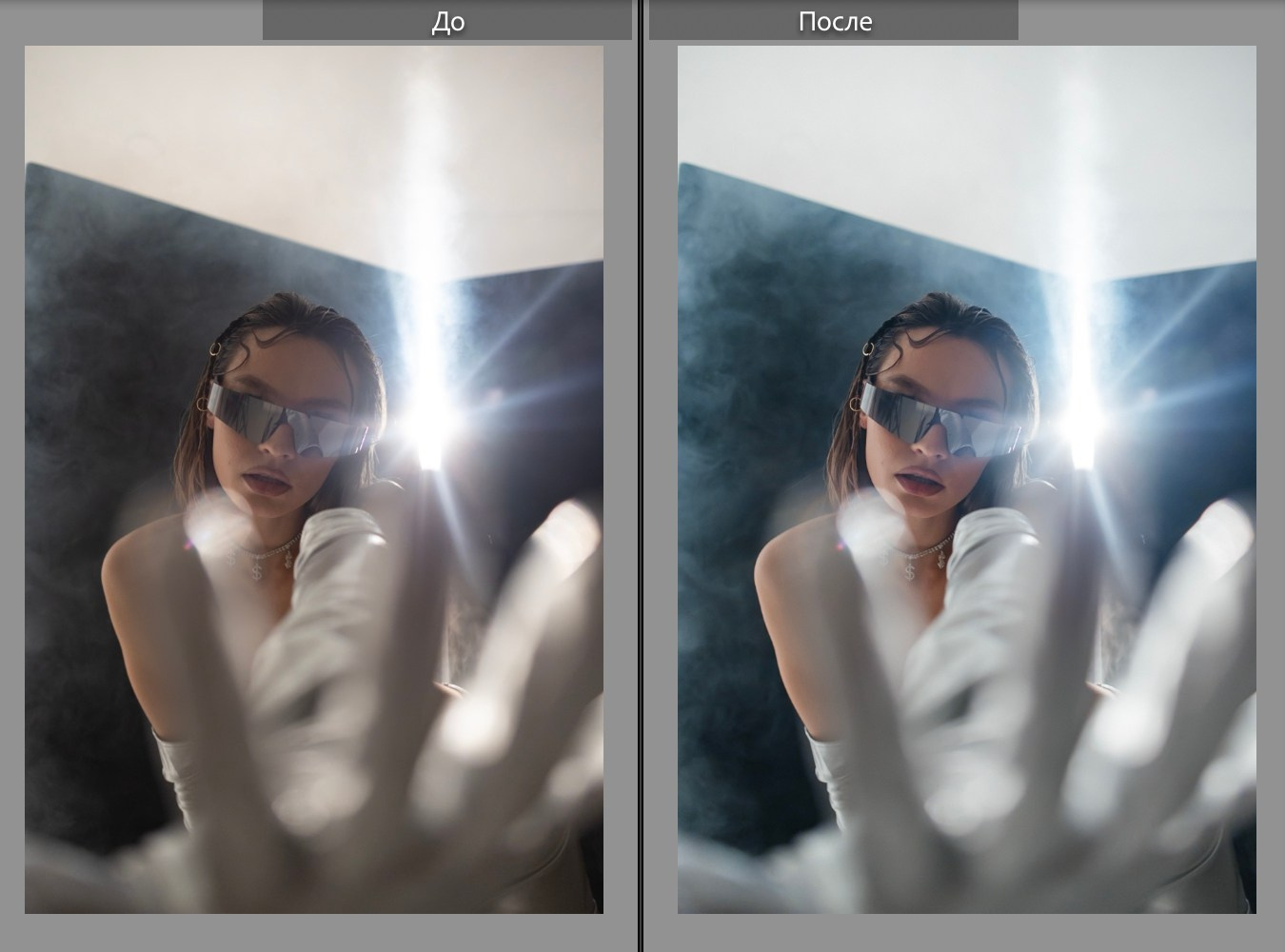 Уроки и пресеты. Фотограф в Москве Екатерина Потапова