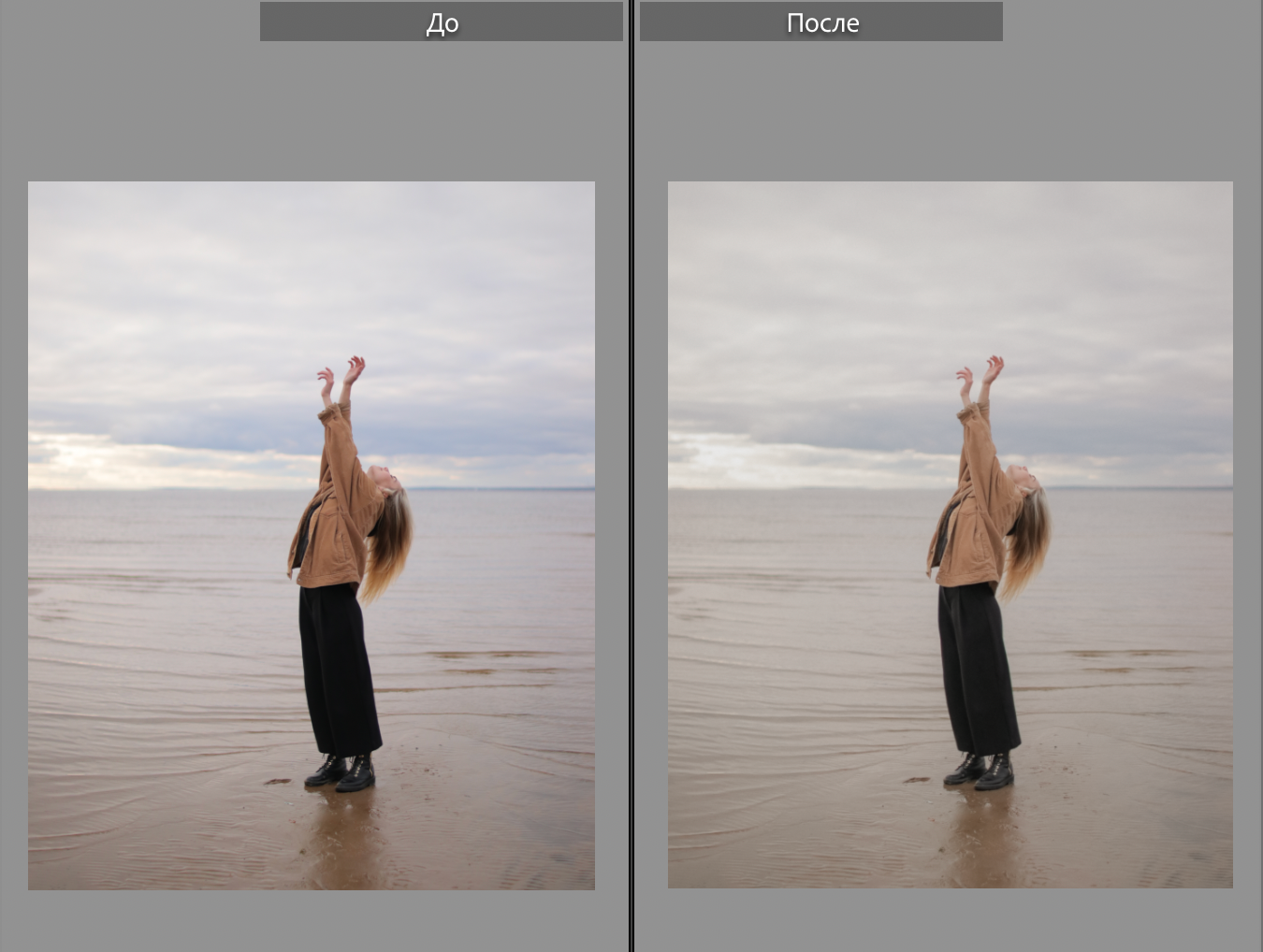 Онлайн магазин. Свадебный фотограф в Симферополе (Крым) Валерия Воловидник