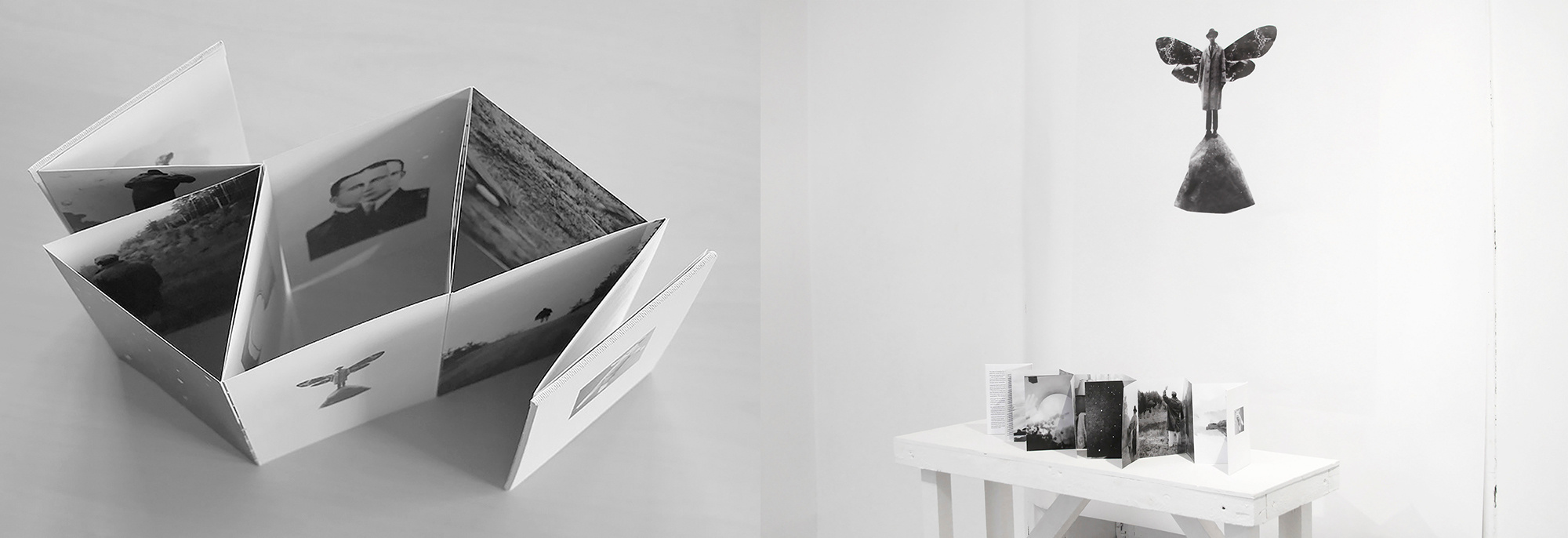 Интервью с Юлией Бориссовой