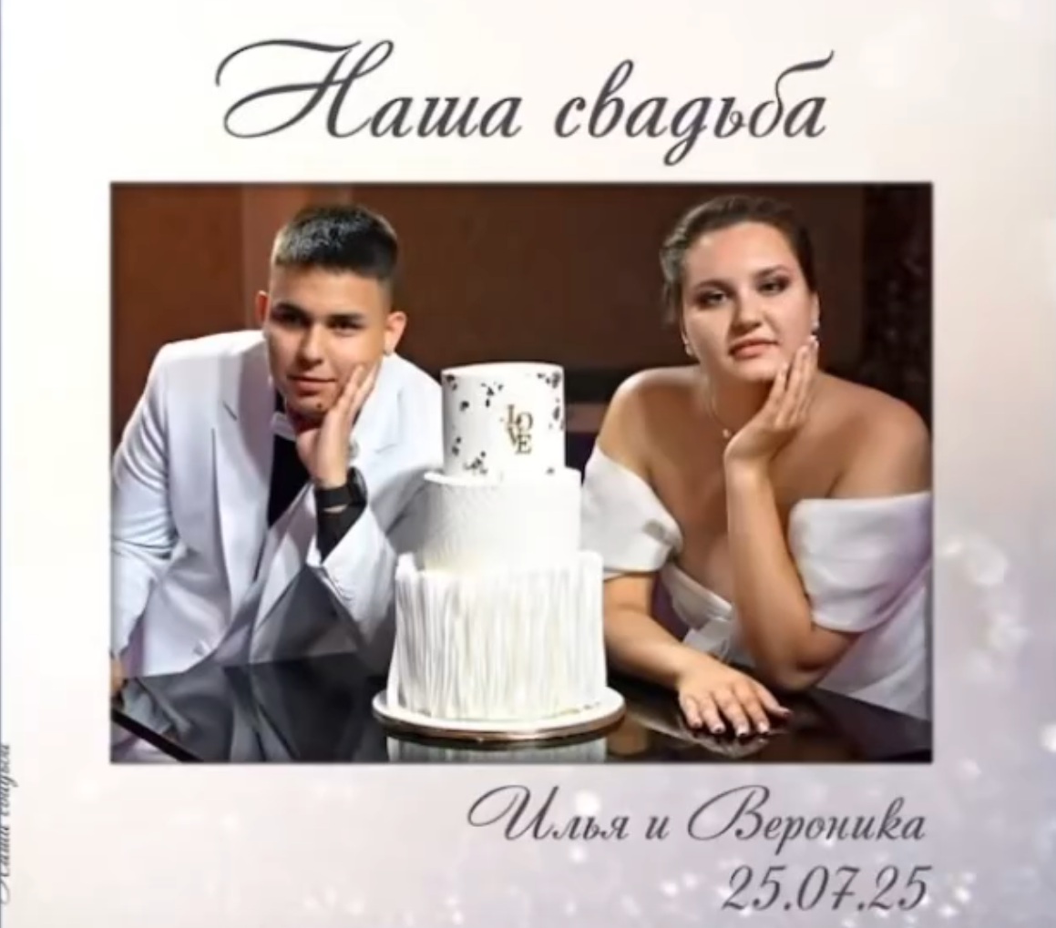 Услуги. Главная