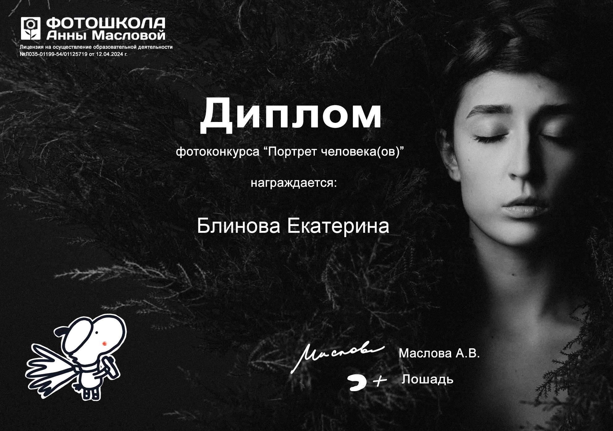 Фотограф новорожденных и семейный фотограф в Санкт-Петербурге