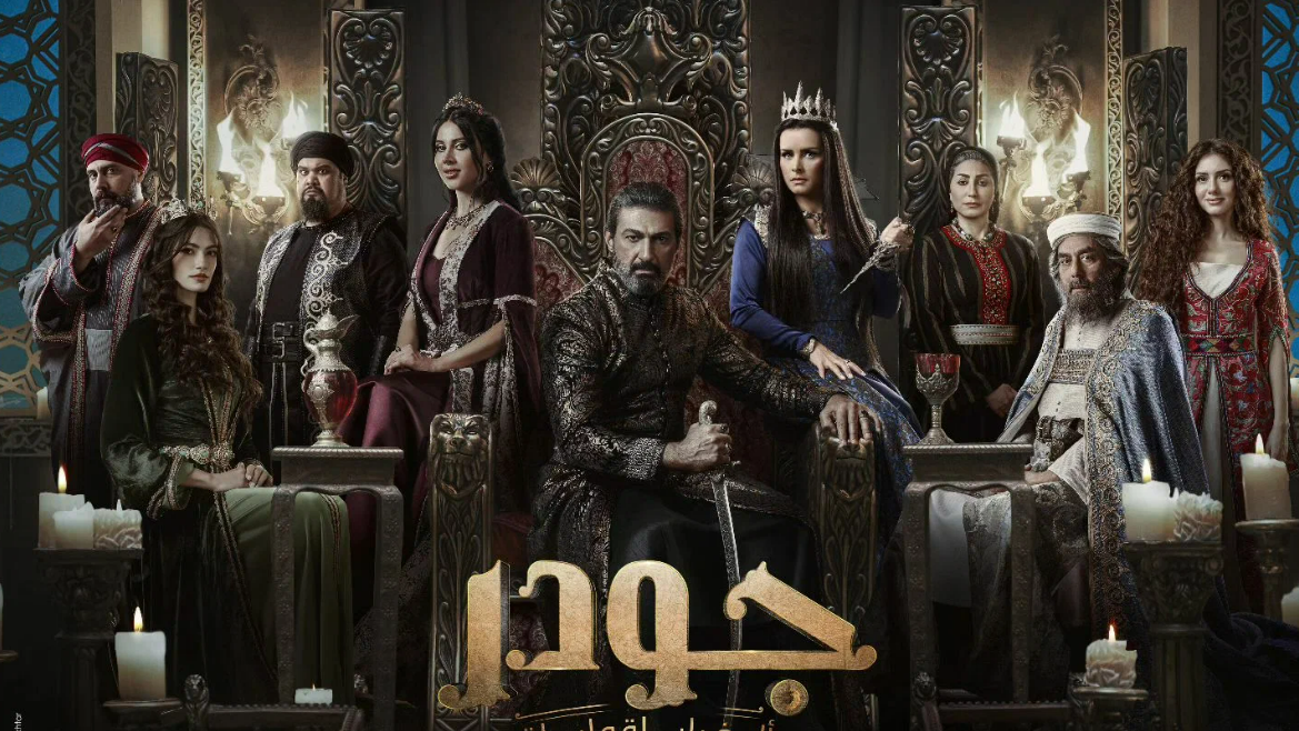 Фильмы и сериалы. Февраль 2025