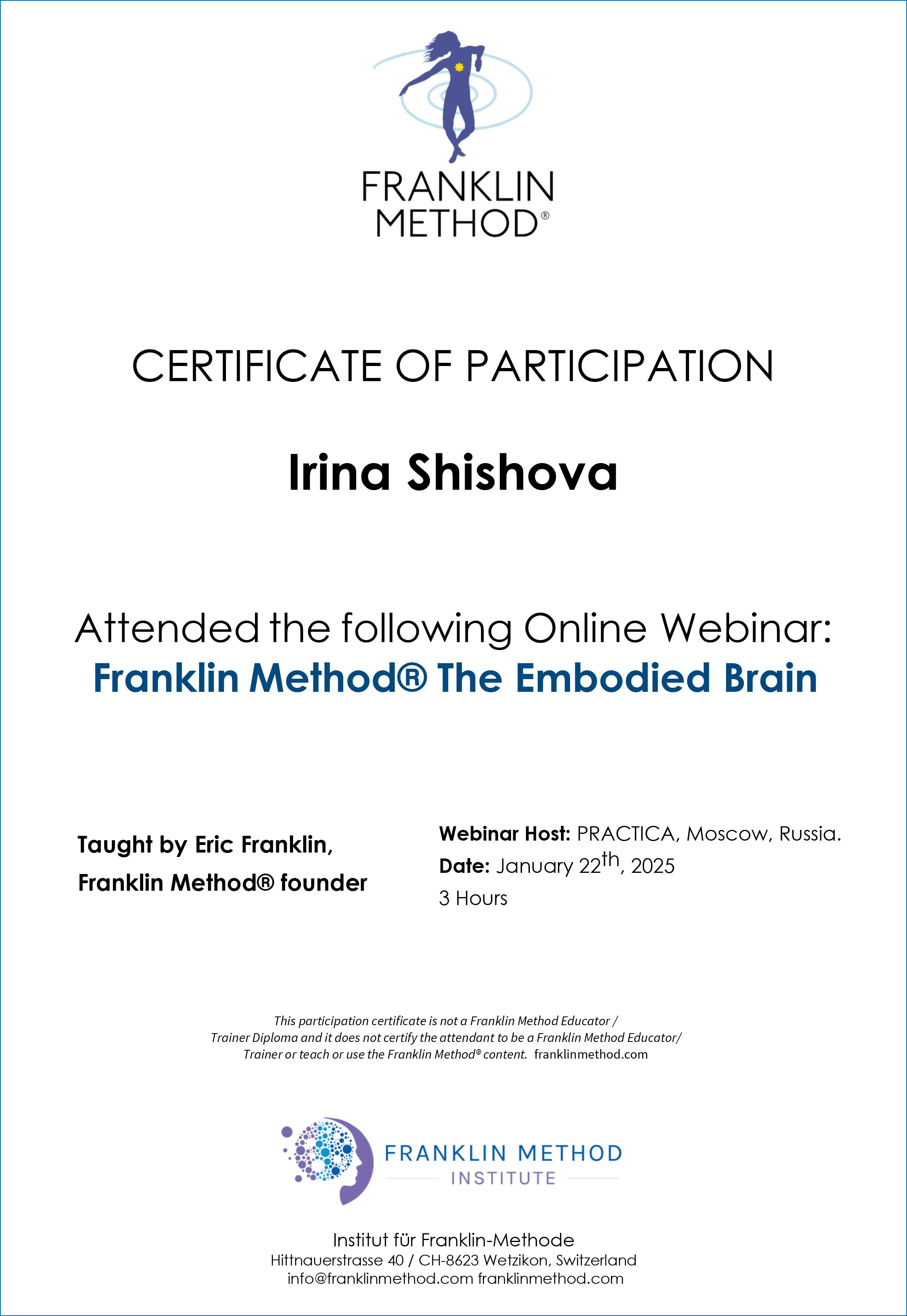 Тренера. Студия пилатеса Лови момент