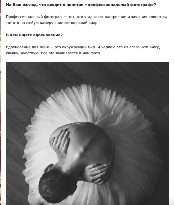 Press — Im Creator