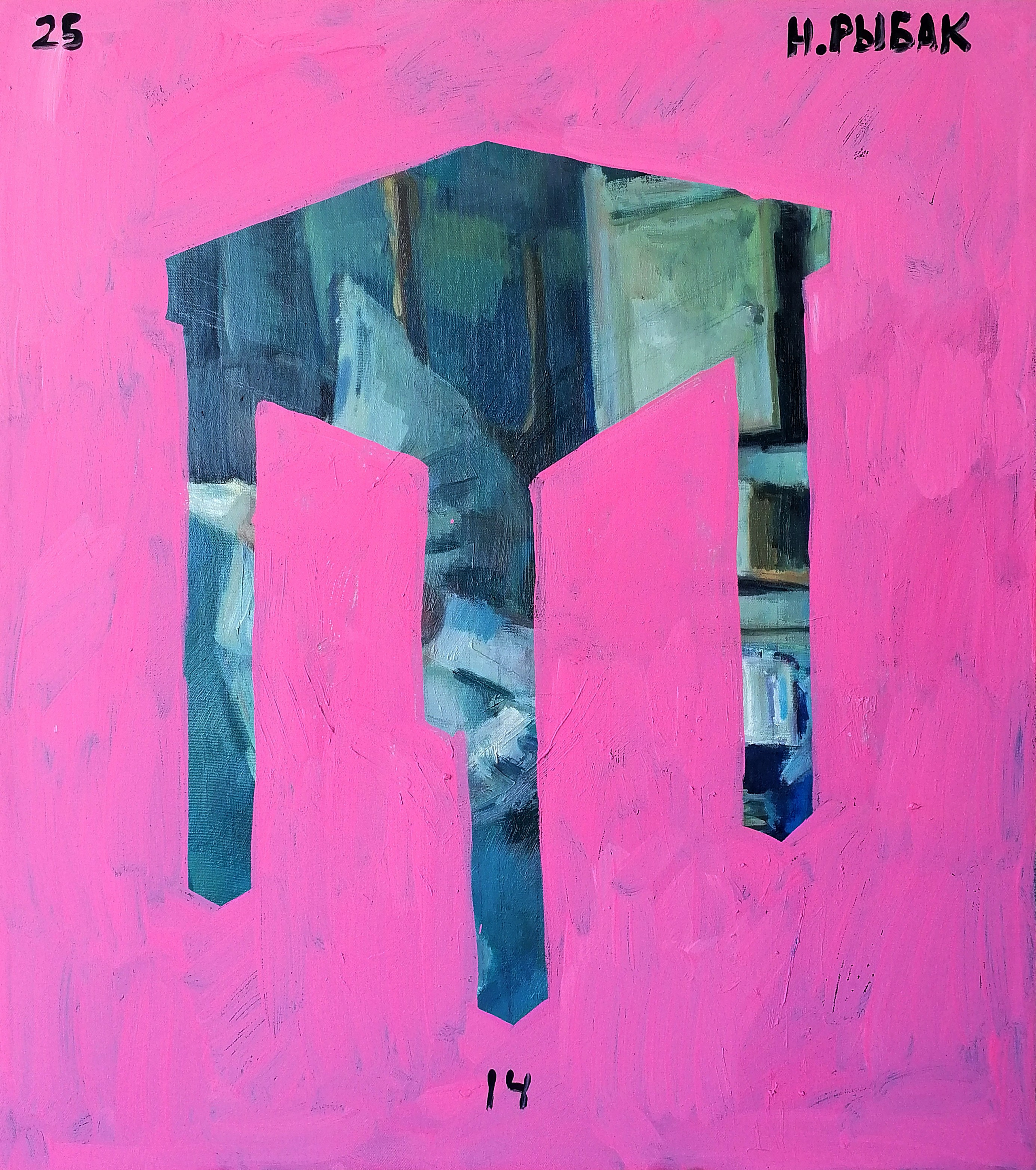 Табуретки на холстах. Художник Рыбак Николай