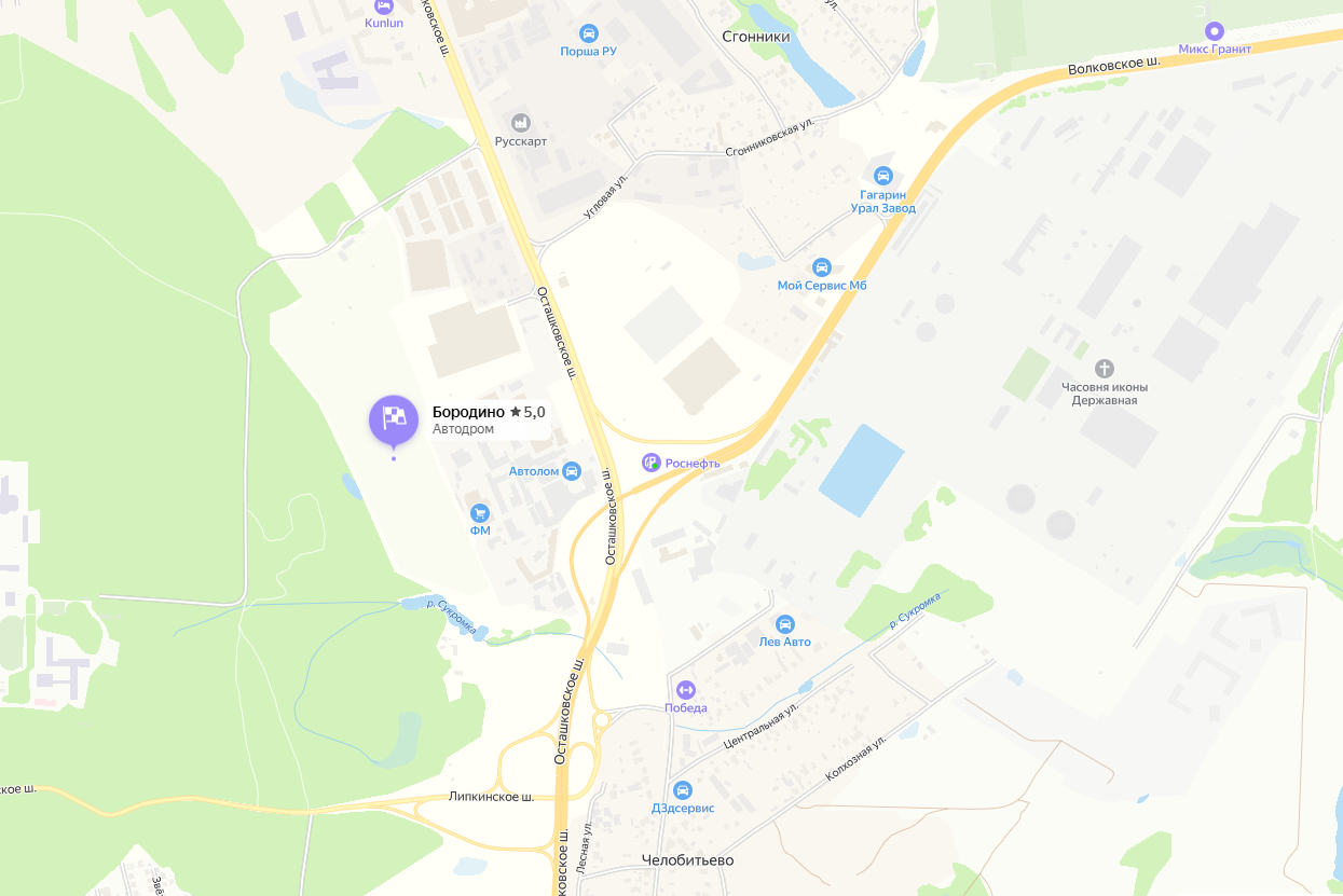 Соревнования в январе. Yaratezza production