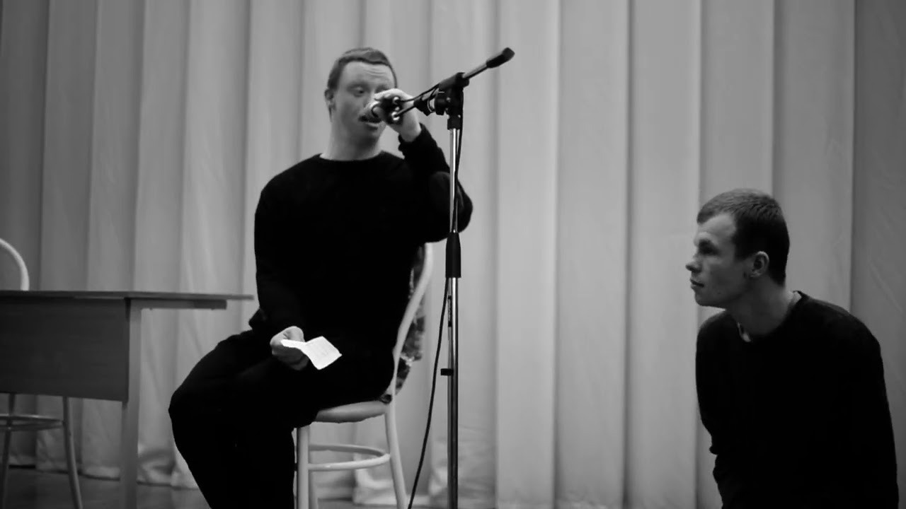 Осколки. Фотограф Светлана Амирханова