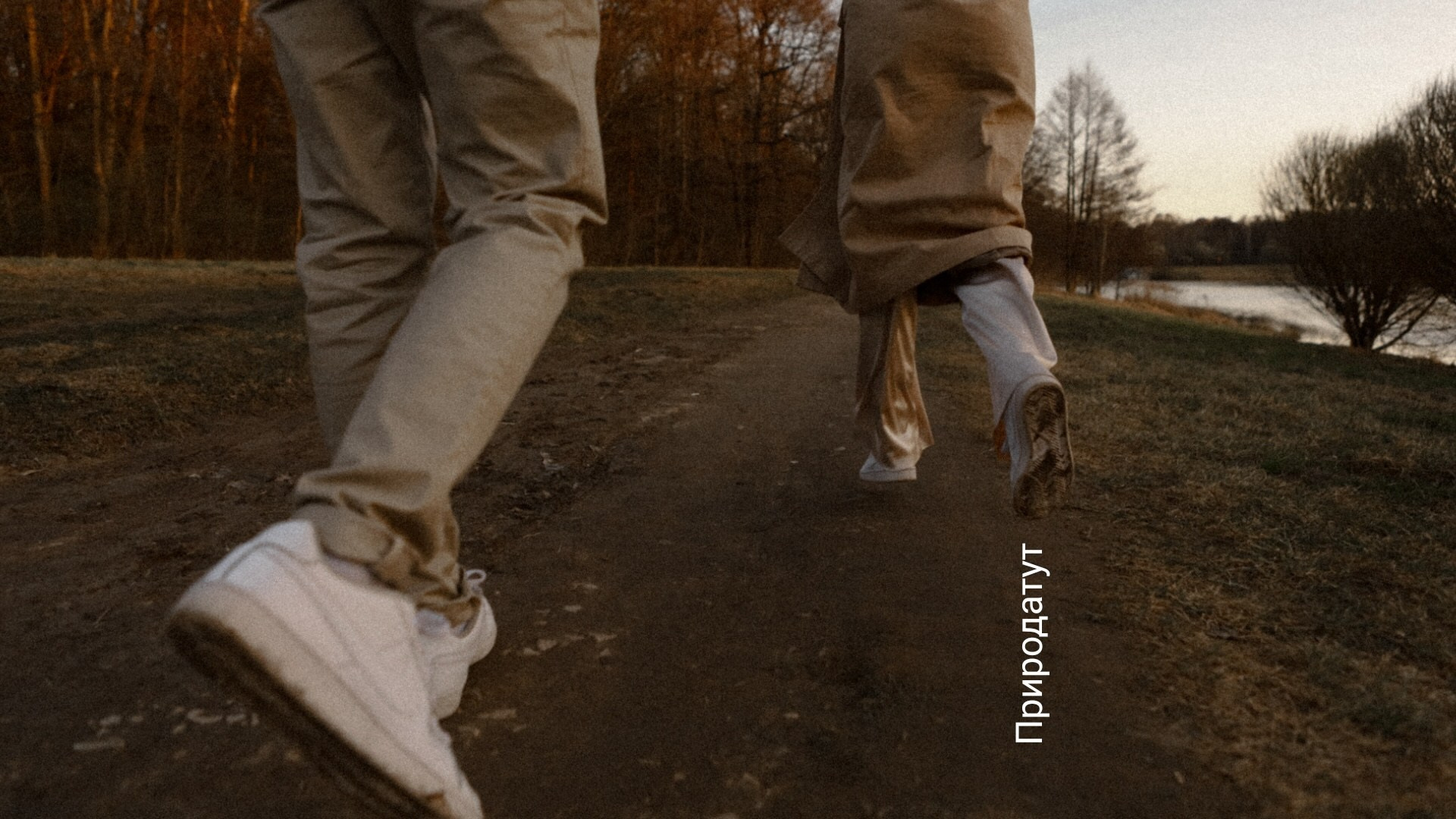 Природатут. Фотограф Владимир Молоканов