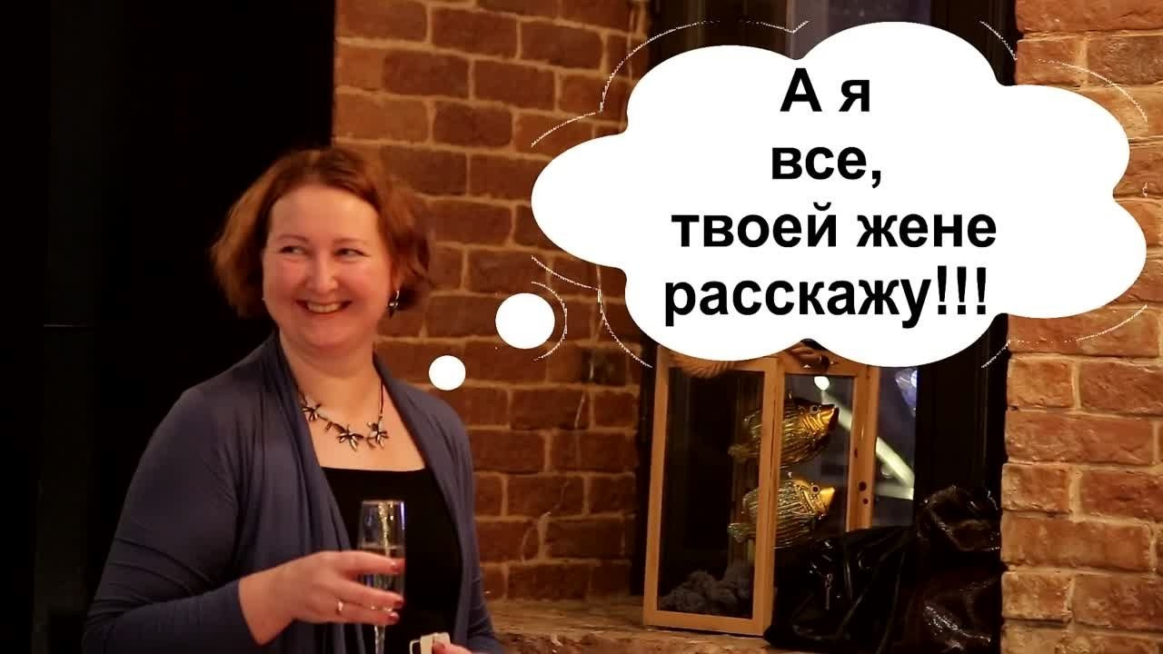 Программа на корпоратив. Ведущий на праздник в Москве / Денис Аганин