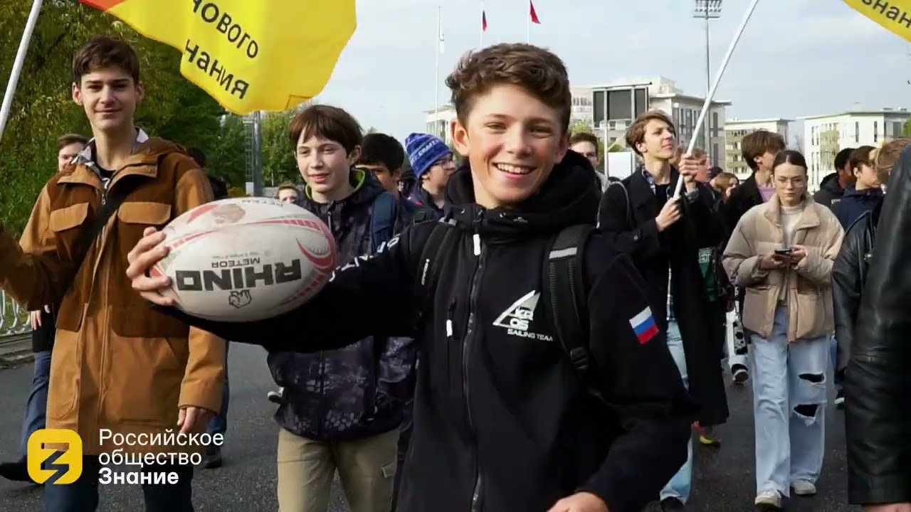 Репортажные видео для Российского Общества Знание. Сайт видеооператора Даниила Лебедева в Санкт-Петербурге