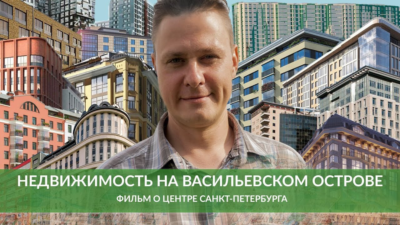 Сотрудничество с YouTube каналом Леонида Белика. Сайт видеооператора Даниила Лебедева в Санкт-Петербурге