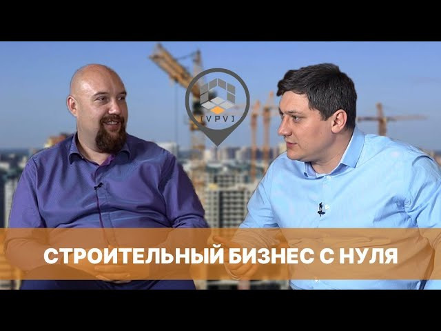 Сотрудничество с VPV TEAM. Сайт видеооператора Даниила Лебедева в Санкт-Петербурге