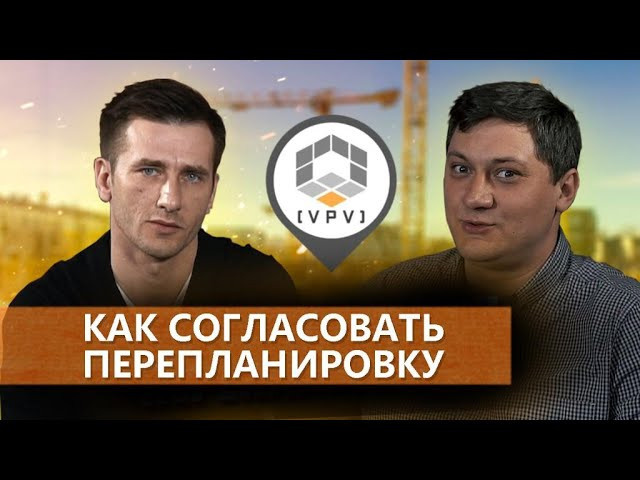 Сотрудничество с VPV TEAM. Сайт видеооператора Даниила Лебедева в Санкт-Петербурге