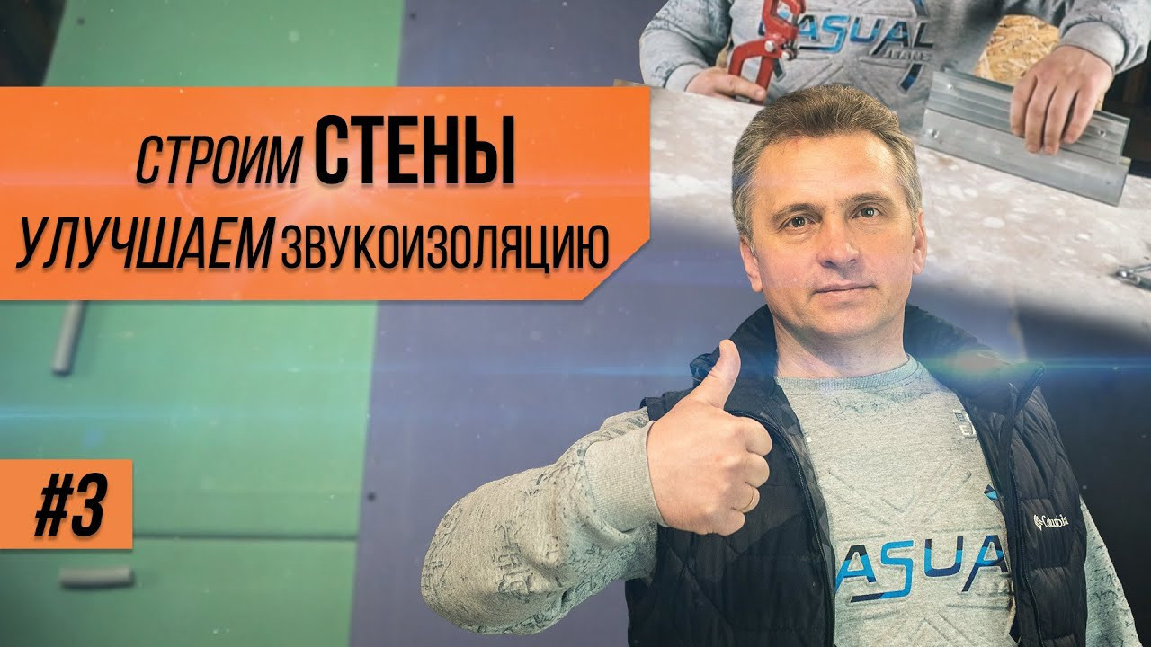 Сотрудничество с VPV TEAM. Сайт видеооператора Даниила Лебедева в Санкт-Петербурге