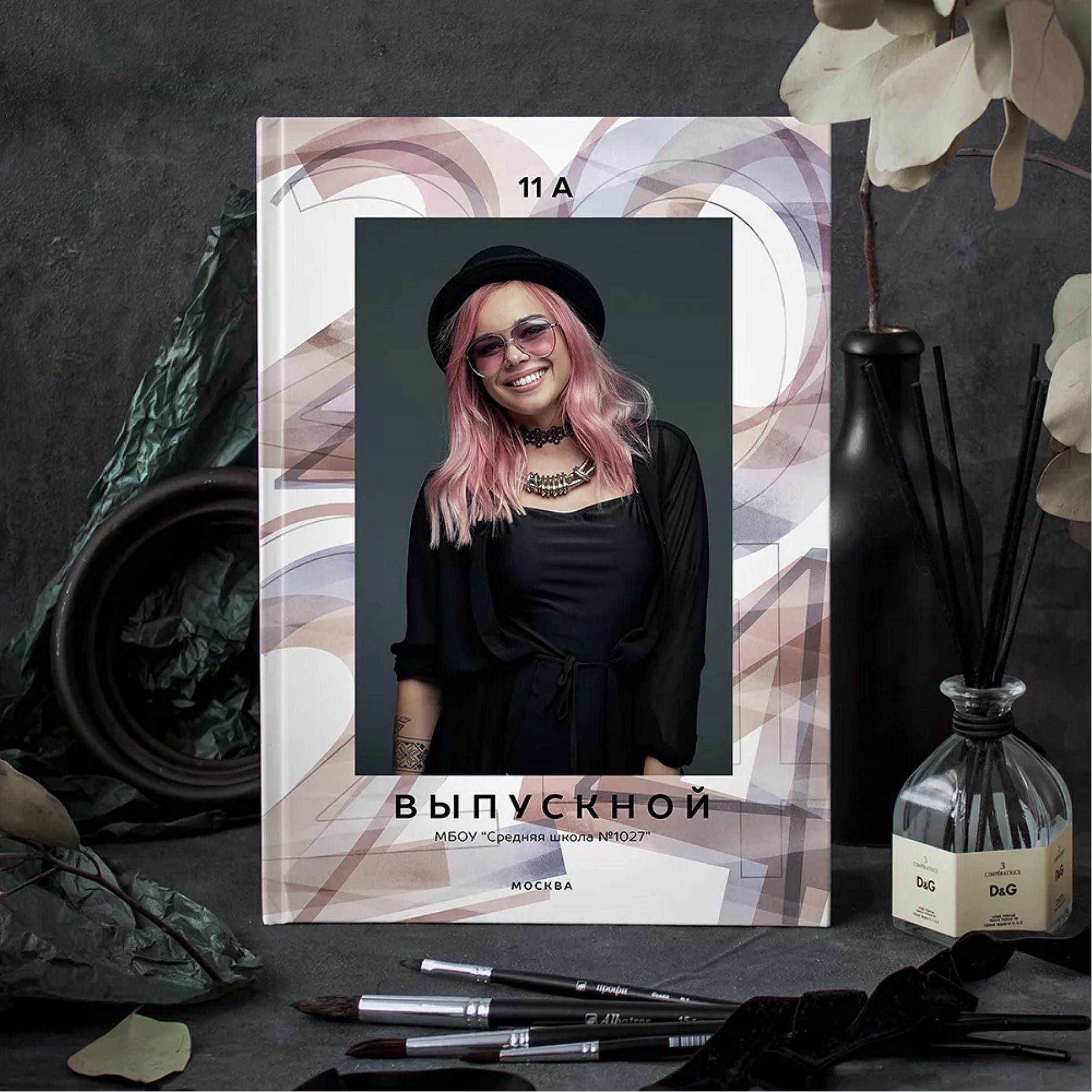 9-11 инд доп дизайны