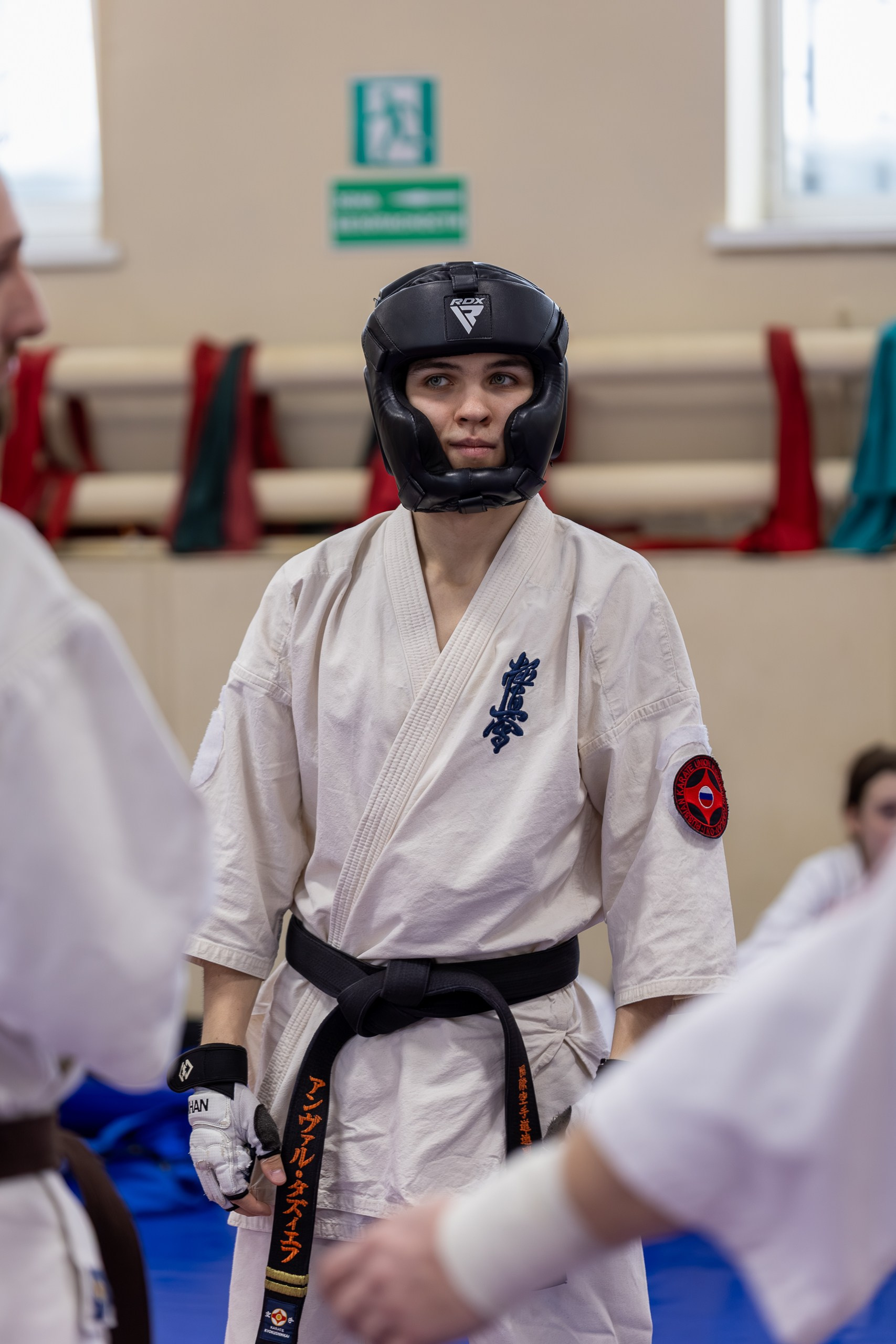 Открытый урок по карате февраль 2026. Главная