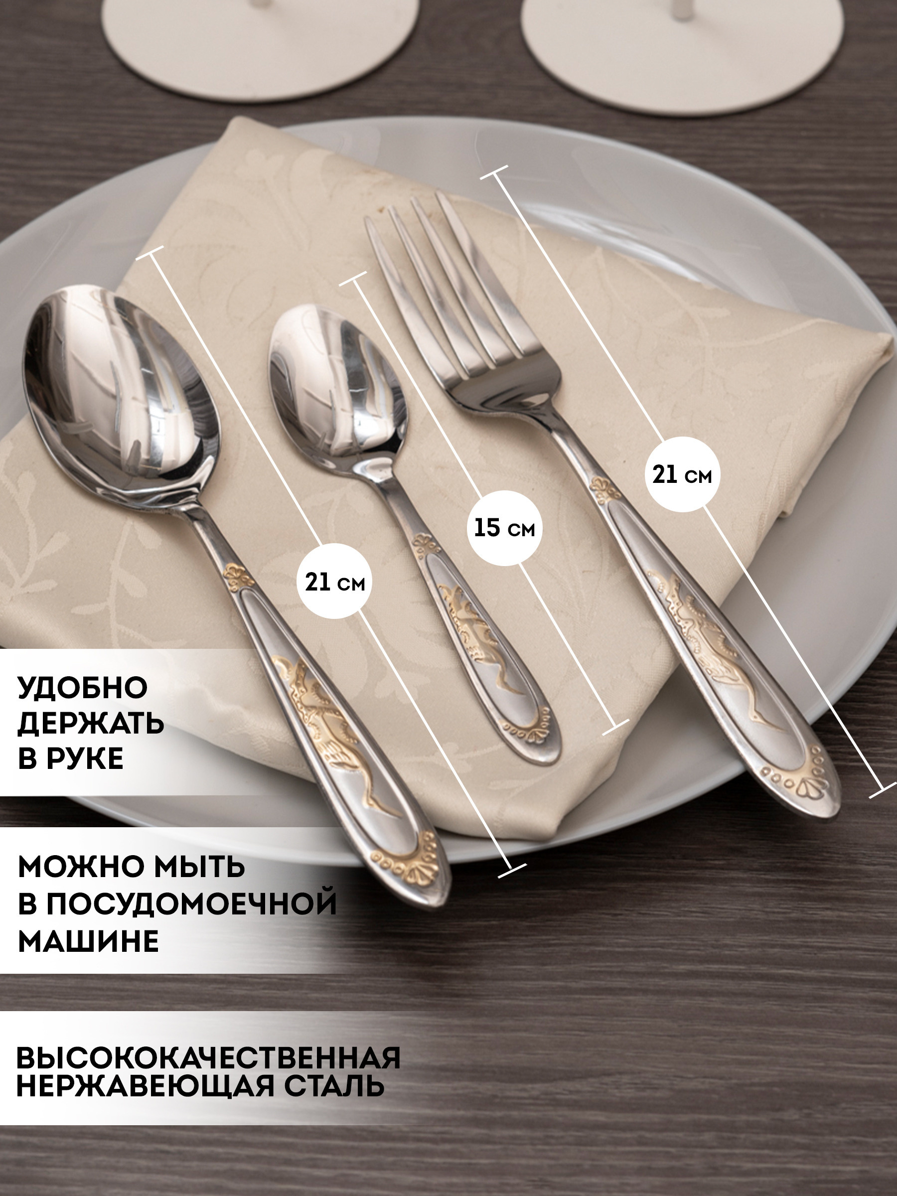 ИНФОГРАФИКА. Контент для маркетплейсов и соцсетей. Фото и видео съемка