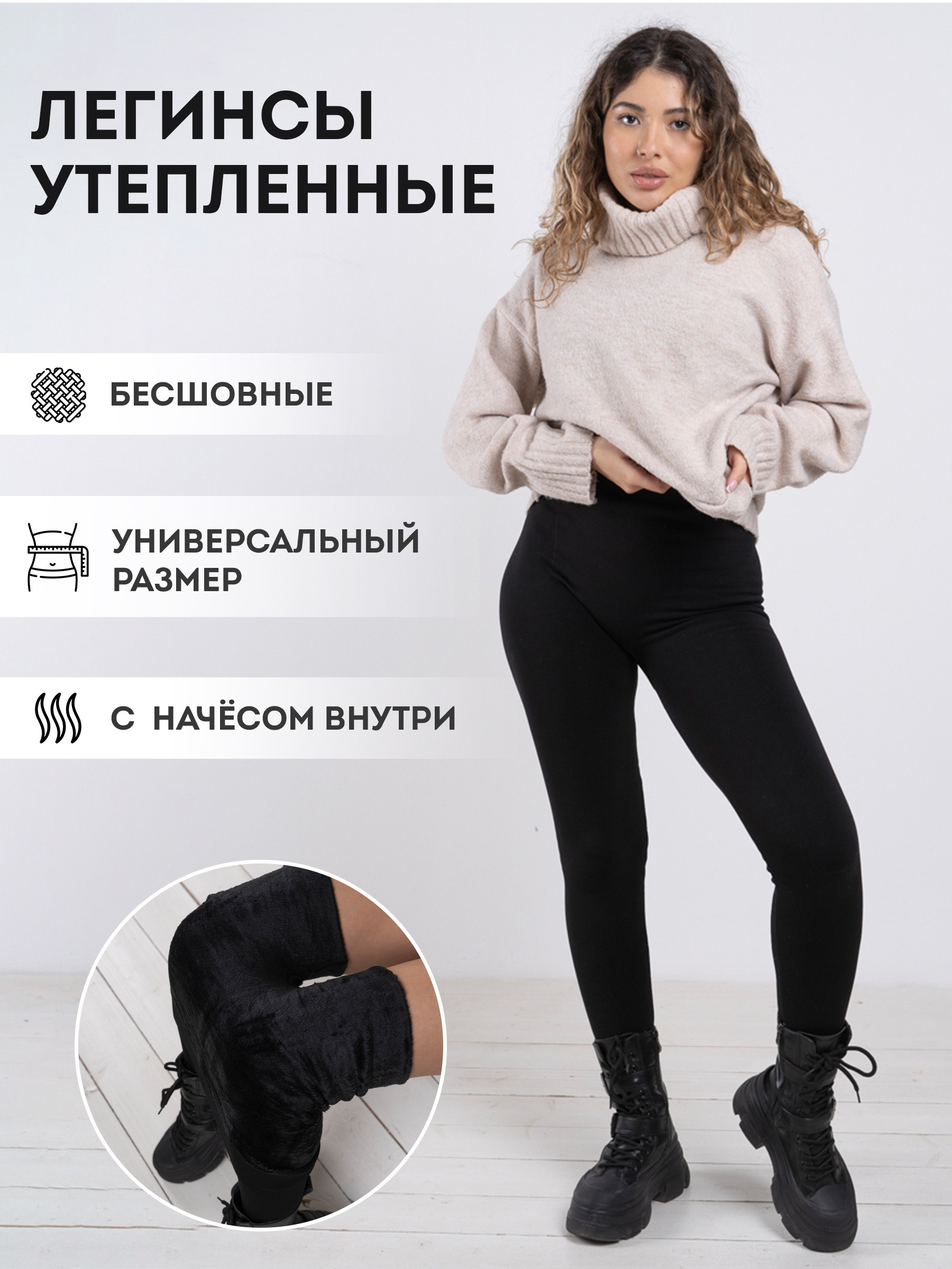 ИНФОГРАФИКА. Контент для маркетплейсов и соцсетей. Фото и видео съемка