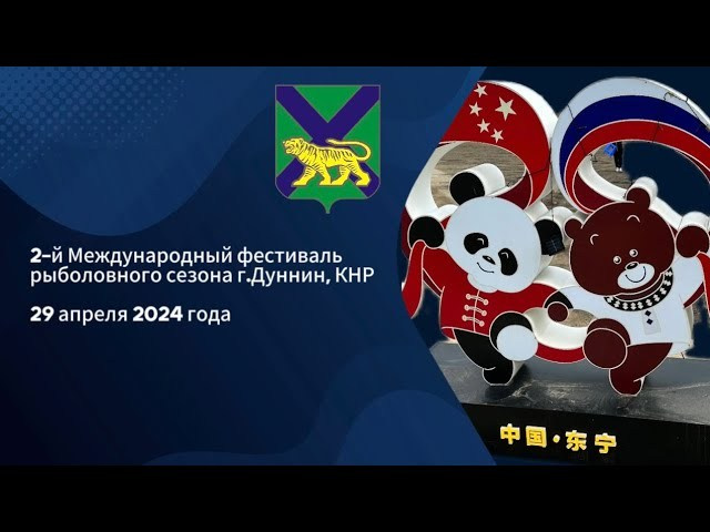 ВИДЕО. Портретный, свадебный, репортажный фотограф во Владивостоке Юлиана Джули Фокс