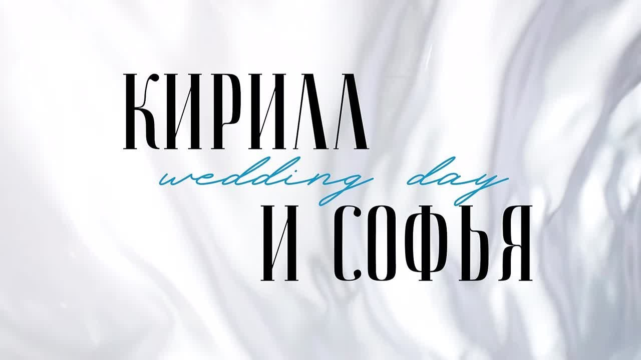 Заставки от DreamVision