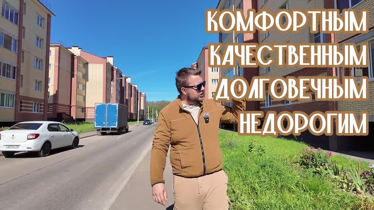 Съёмка видео с ведущим в Ярославле | Грибов Медиа — обзоры, интервью, эфиры. Фото и видеосъёмка в Ярославле | Грибов Медиа контент студия  — от 2500 ₽/час