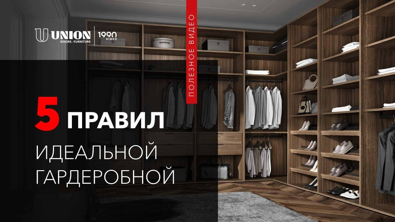 YouTube - проекты. Фото и видео производство для клиентов под различные задачи