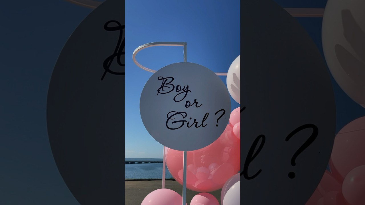 Гендер-пати. Мобильный фотограф Владивосток