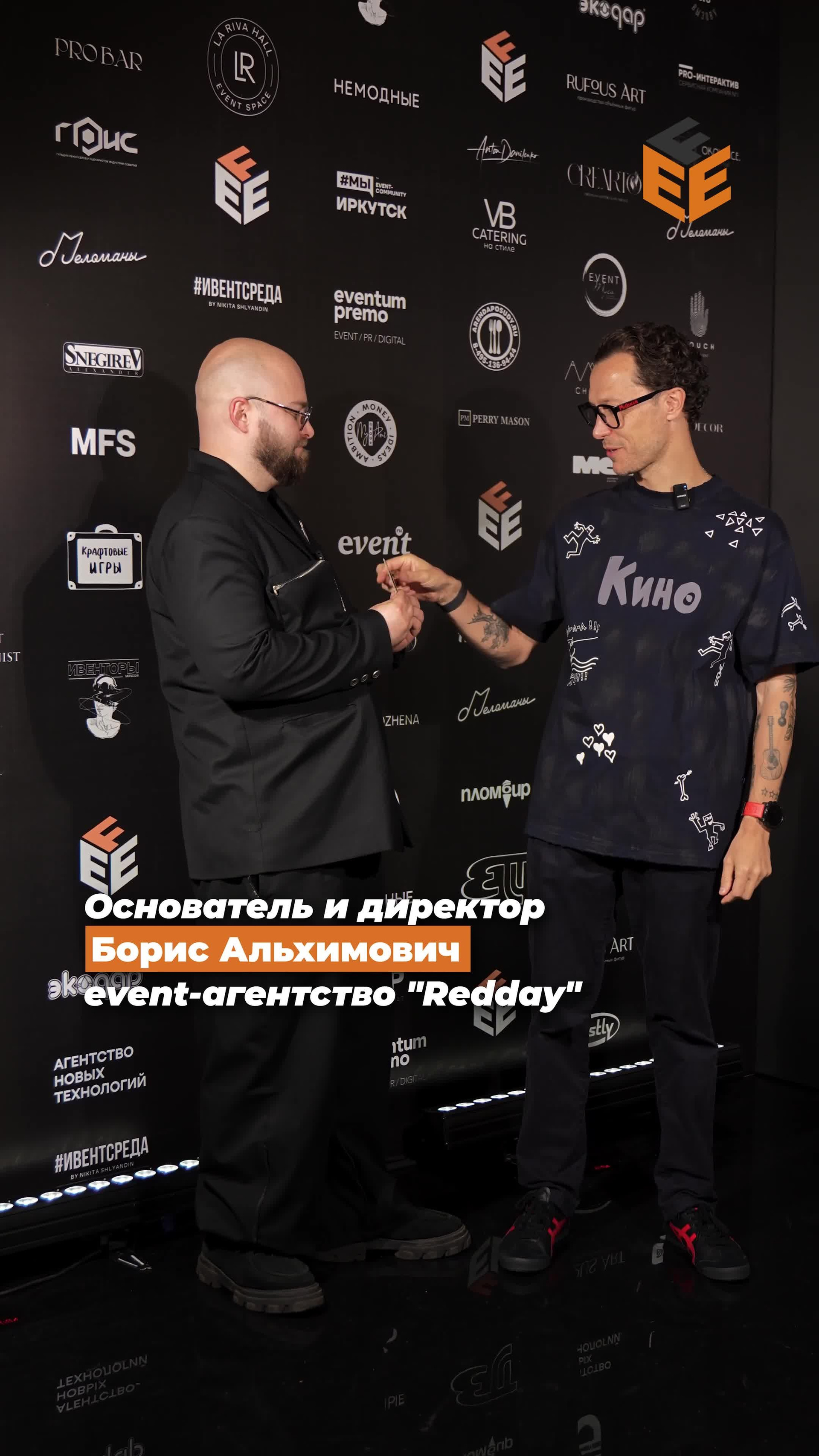 Видео Мероприятия | Ивенты | Портфолио. Фото и видео съёмка в Москве и МО Александр Чапала и Трояк Алеся