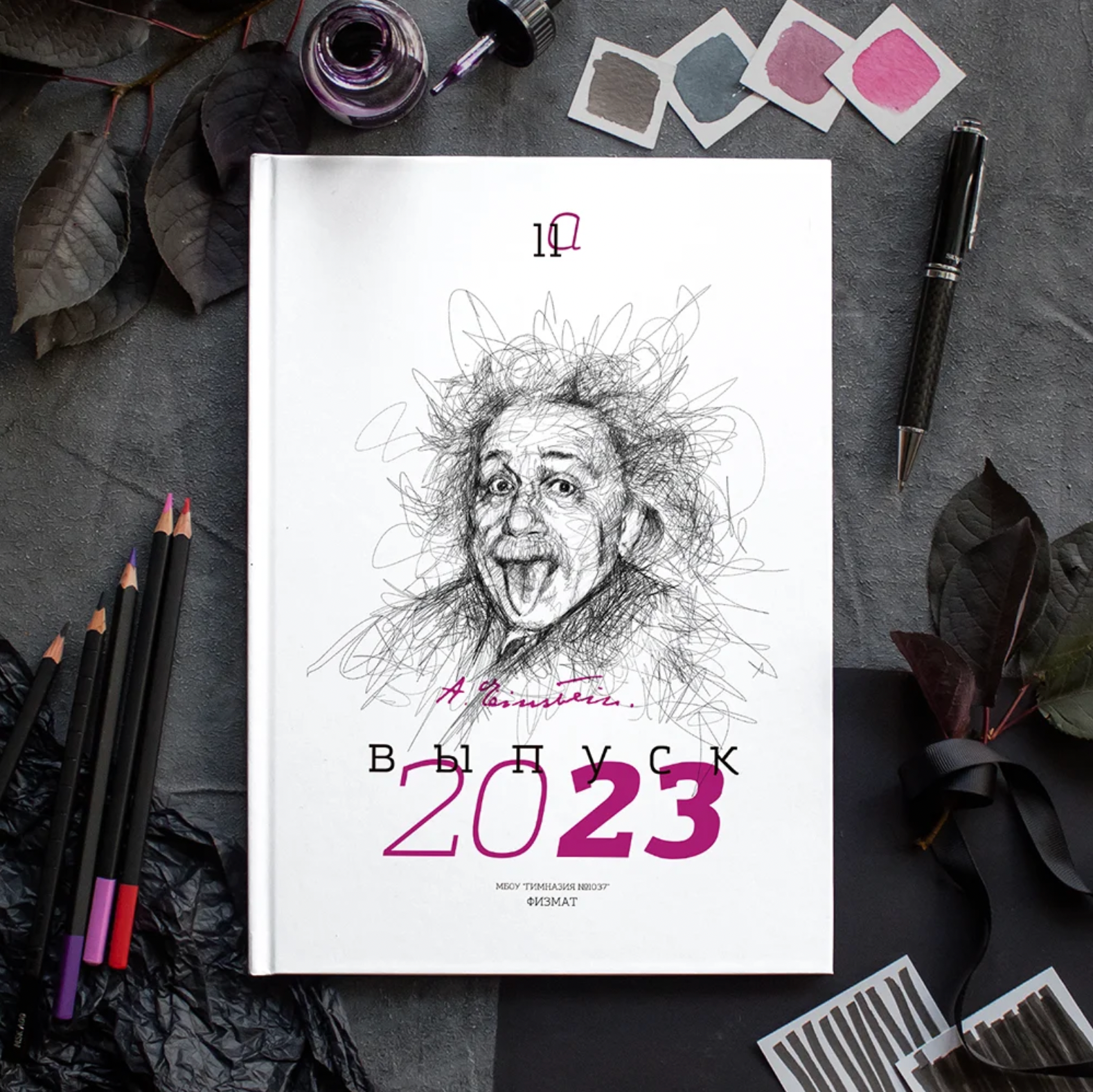Дизайны для 9-11 классов. Выпускные альбомы в Москве фотограф Алина Пащук