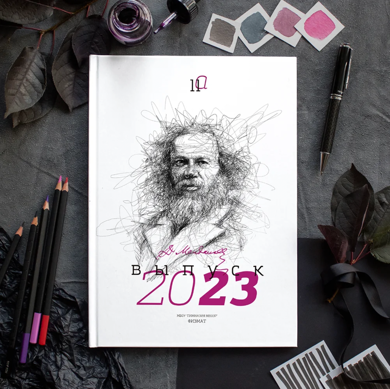 Дизайны для 9-11 классов. Выпускные альбомы в Москве фотограф Алина Пащук